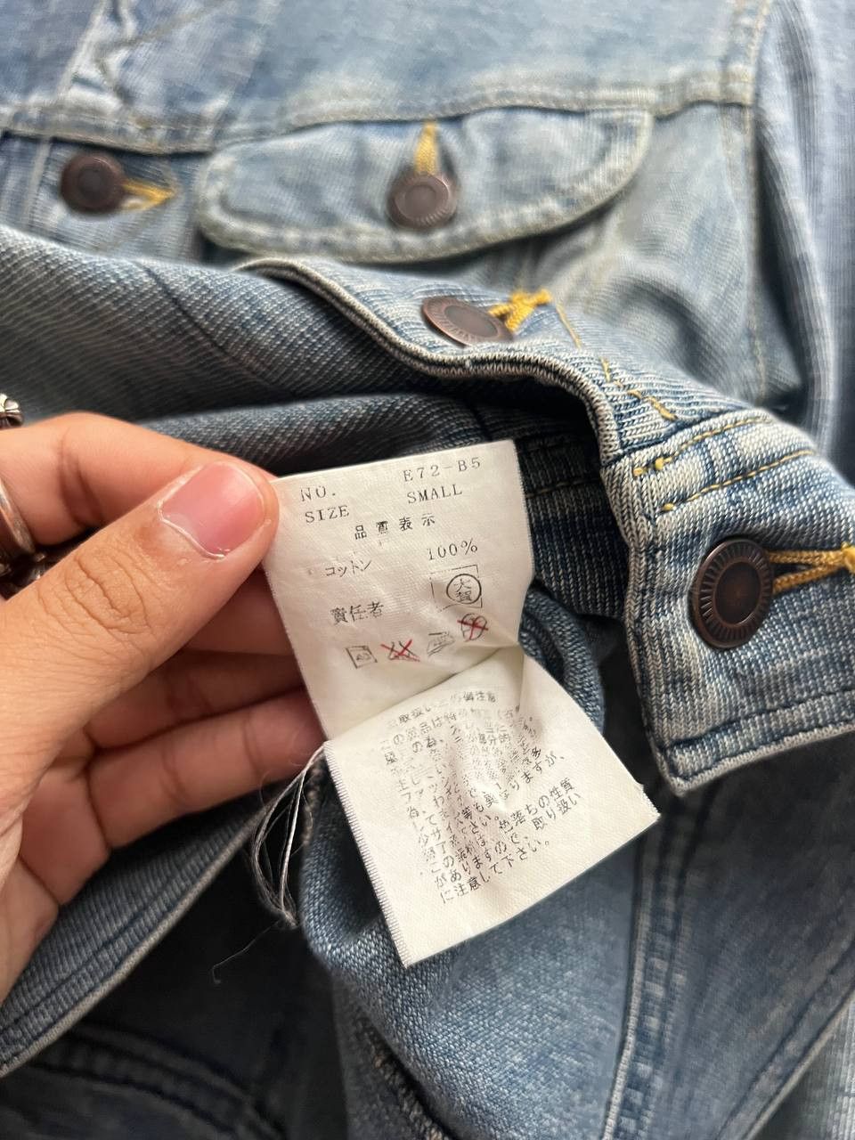 Undercover SS04 Undercover Languid Soft Cotton Denim Jacket Size US S / EU 44-46 / 1 - 8 Thumbnail