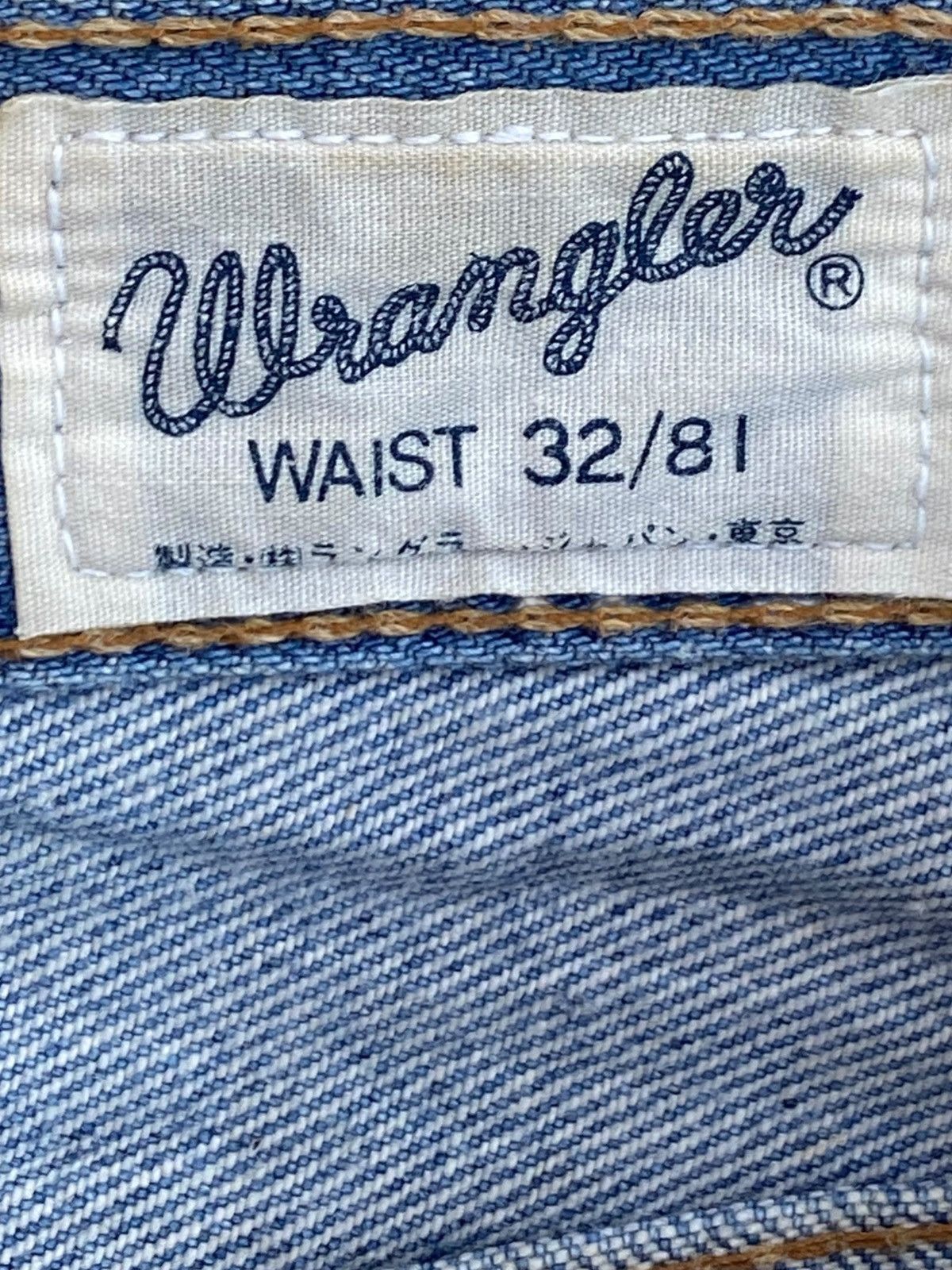 Wrangler Wrangler Acid Blue Wash Style Loose Jeans Size US 28 / EU 44 - 14 Thumbnail