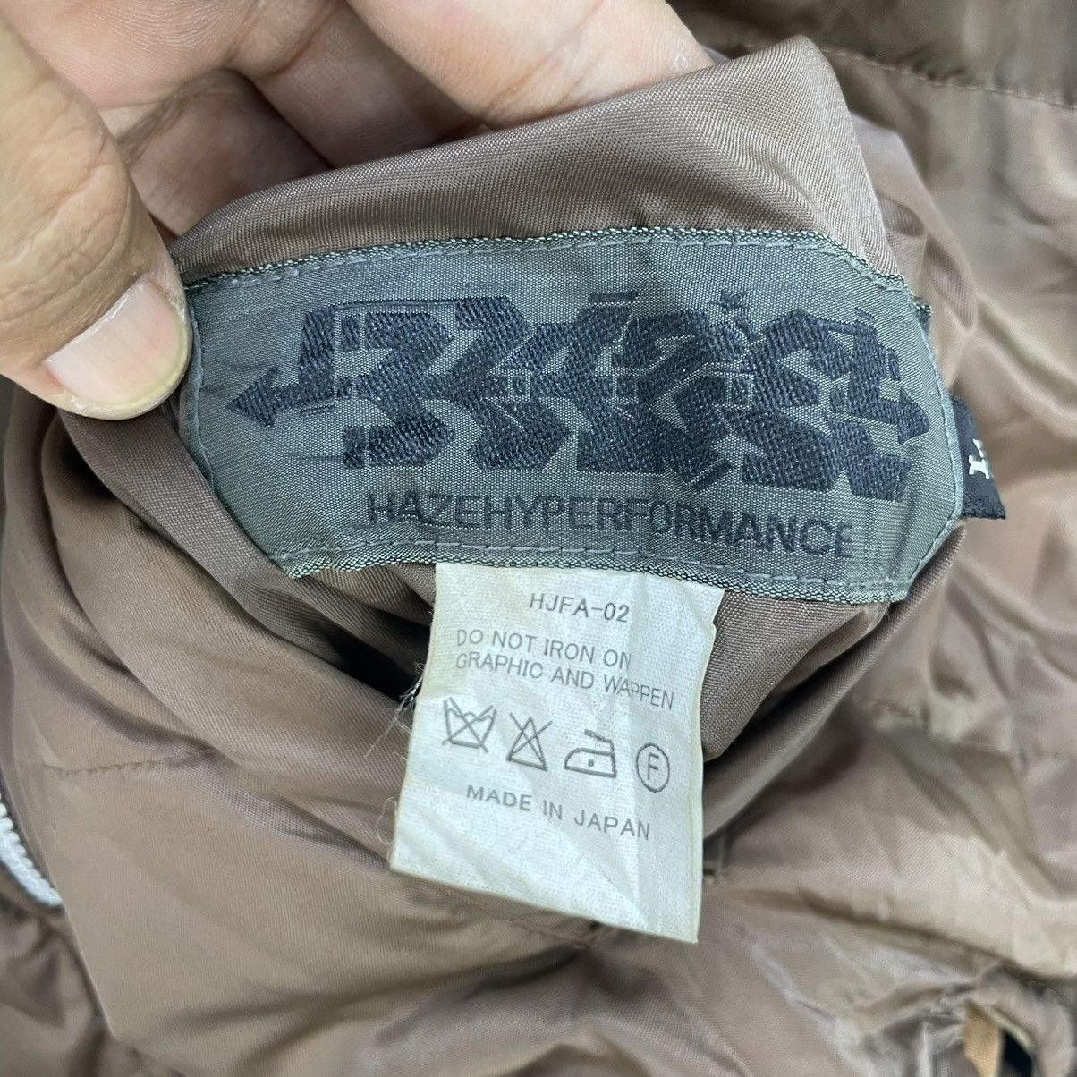 Japanese Brand 💥Haze Hyperformance Reversible Camo Padded Vest Jacket Size US M / EU 48-50 / 2 - 11 Thumbnail