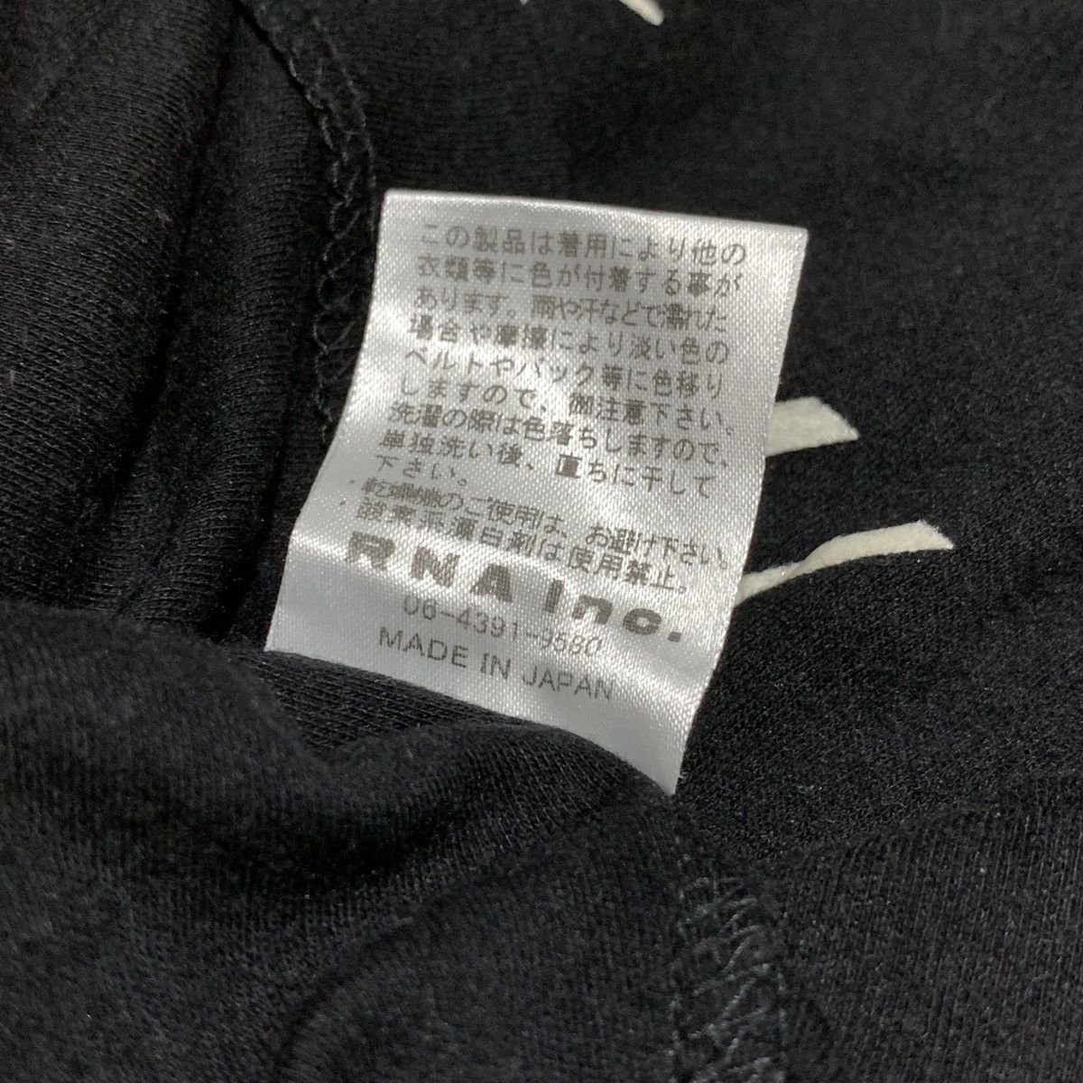 Designer × If Six Was Nine × Japanese Brand Rna.inc Tank Top Special Baby Doll Size M / US 6-8 / IT 42-44 - 8 Thumbnail