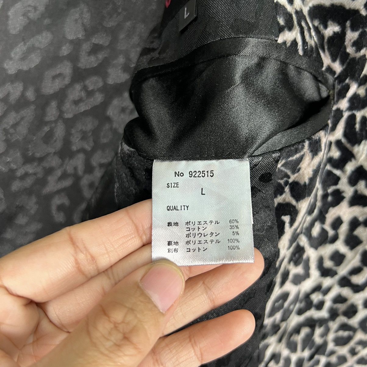 Japanese Brand 🔥 V MEN LEOPARD BLAZER JACKET Size US S / EU 44-46 / 1 - 15 Thumbnail