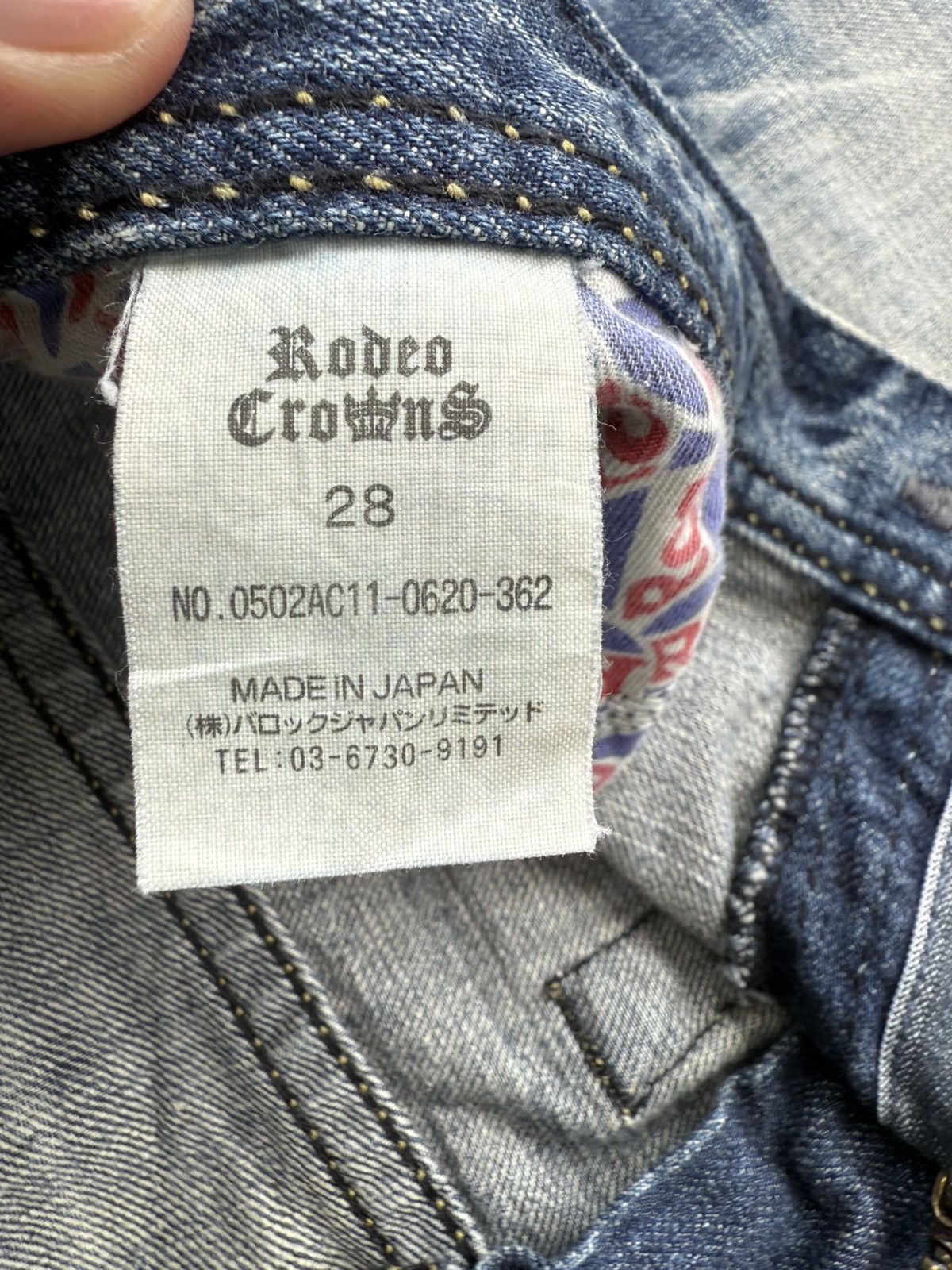 If Six Was Nine Japanese Rodeo Crowns Flared Jeans Distressed Size US 32 / EU 48 - 19 Thumbnail