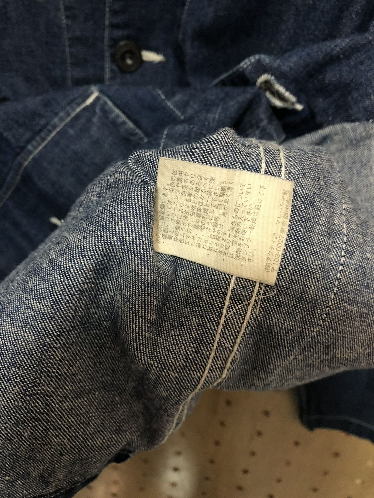 Polo Ralph Lauren Polo Sport by Ralph Lauren Chore Denim Jacket. Size US XL / EU 56 / 4 - 7 Thumbnail