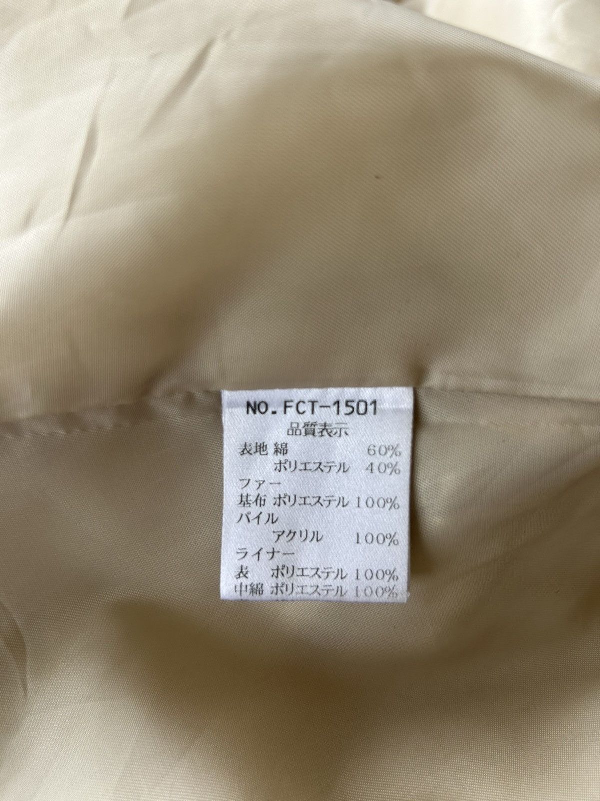 Tornado Mart Femme Tornado Mart Double Breasted Fur Jacket Size XS / US 0-2 / IT 36-38 - 11 Thumbnail