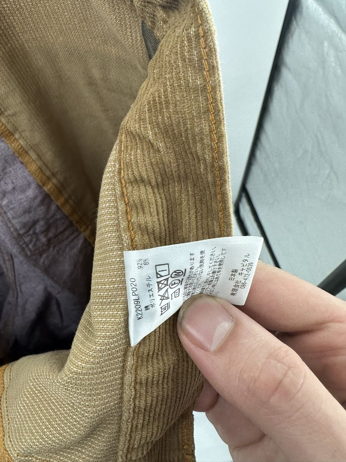 Kapital Kountry Kapital Kountry Flared corduroy pants Size US 36 / EU 52 - 4 Thumbnail