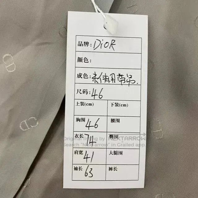 Dior Dior Pink Label Casual Blazer. Size US M / EU 48-50 / 2 - 8 Thumbnail