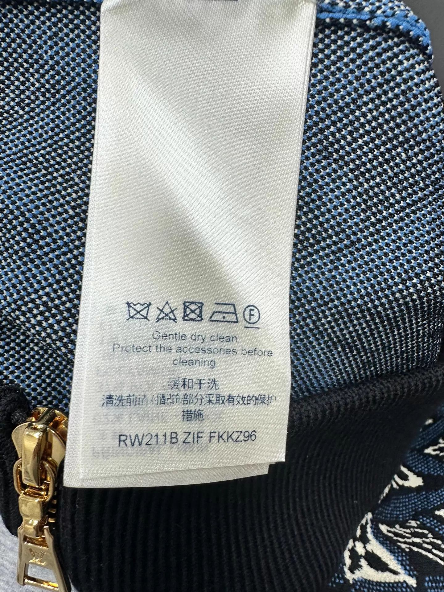 Louis Vuitton Louis Vuitton All Over Print Skirt L Size 28" / US 6 / IT 42 - 5 Thumbnail