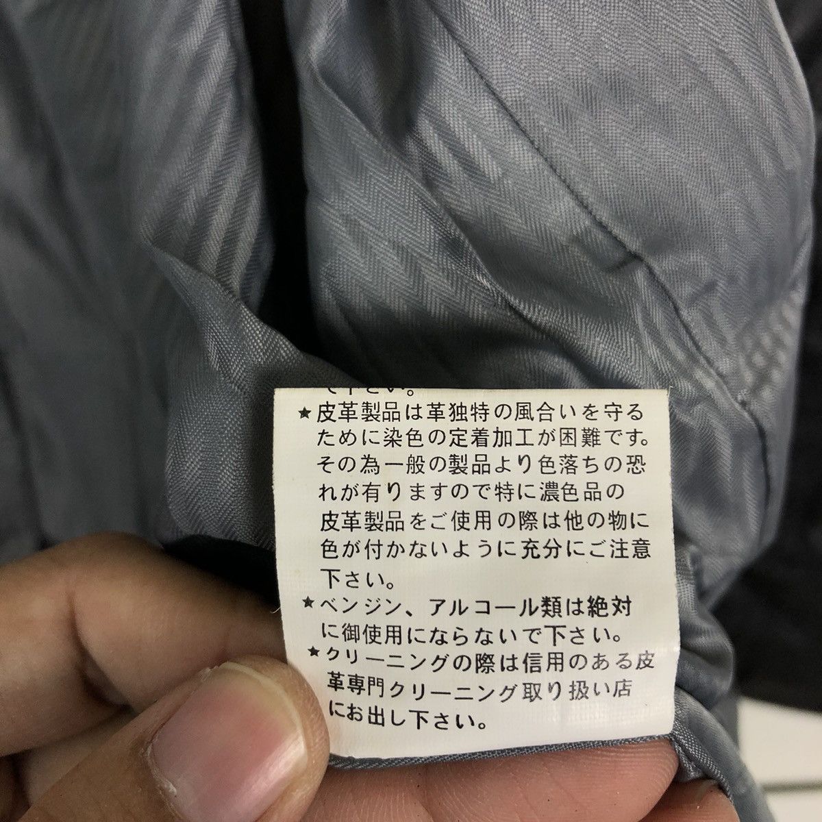 Genuine Leather 🔥90’s Vintage Lamb Leather Jacket Mitsumine Issey Miyake Size US M / EU 48-50 / 2 - 16 Thumbnail