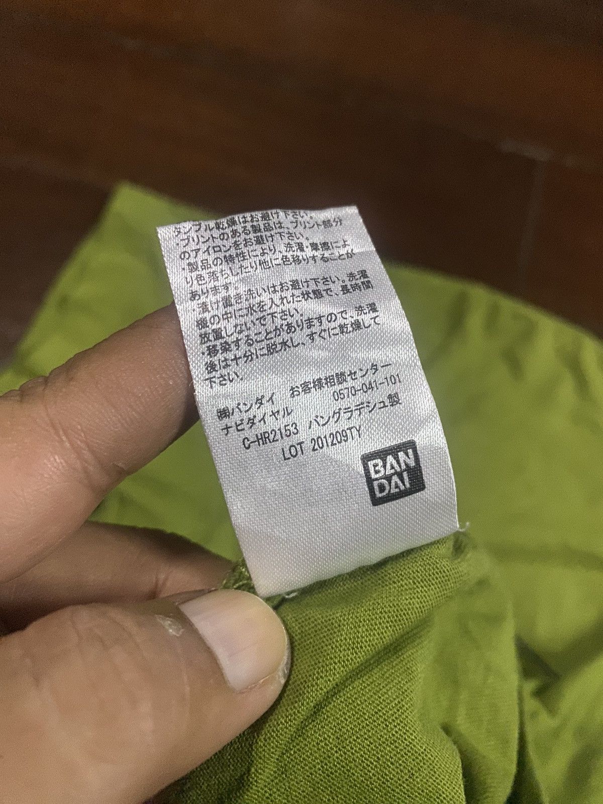 Anime × Japanese Brand × Vintage Rare bandai demon slayer Size US M / EU 48-50 / 2 - 10 Thumbnail