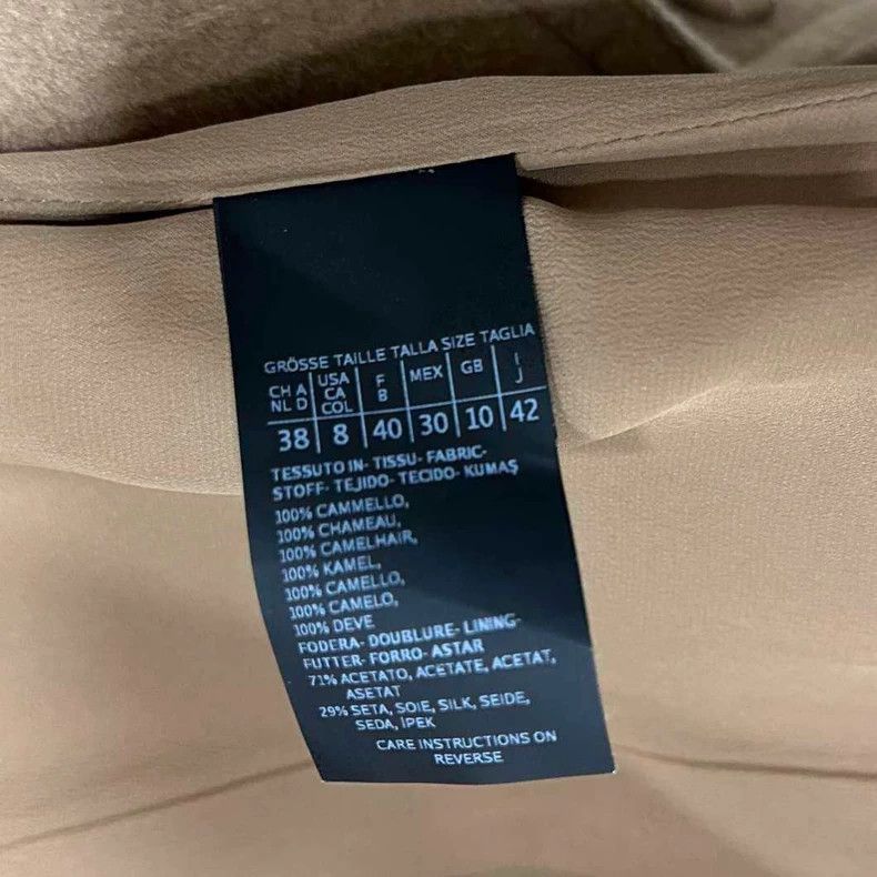 Max Mara Max Mara Black Elevation Camel Long Coat Size L / US 10 / IT 46 - 5 Thumbnail