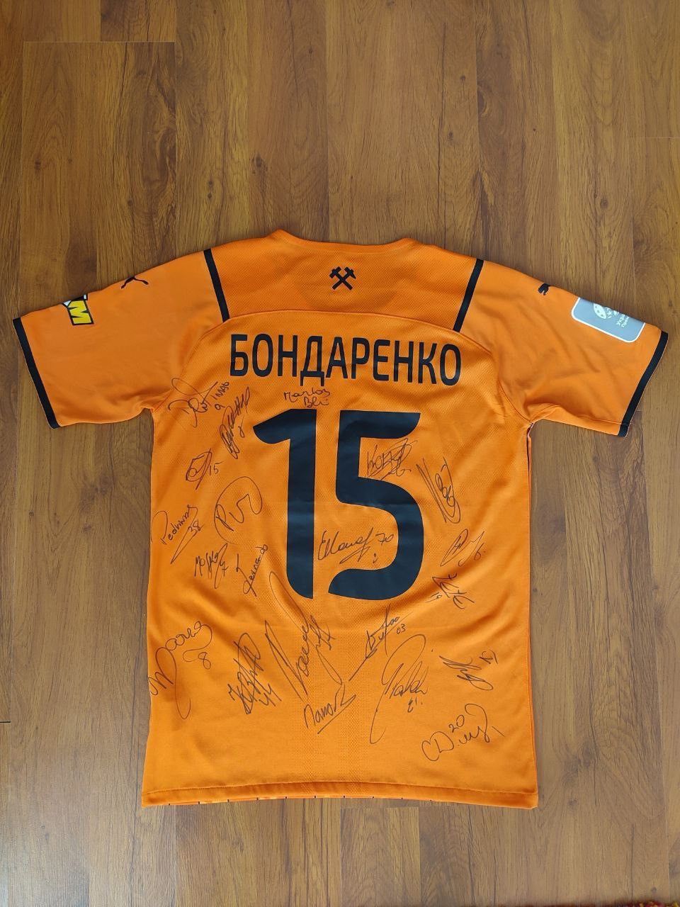 image of Jersey x Puma Pari Match Ukraine Football Bondarenko Shakhtar Tee in Orange, Men's (Size Medium)