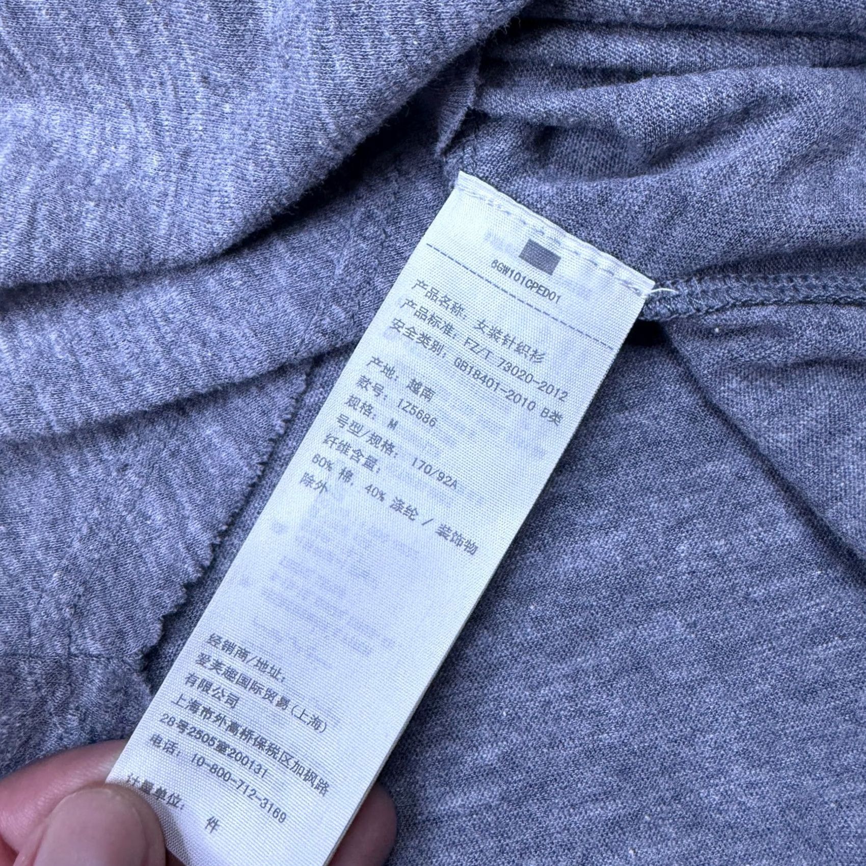 Abercrombie & Fitch Abercrombie & Fitch Henley Raglan T Shirt Women's M Gray Casual Shirt Size M / US 6-8 / IT 42-44 - 8 Thumbnail