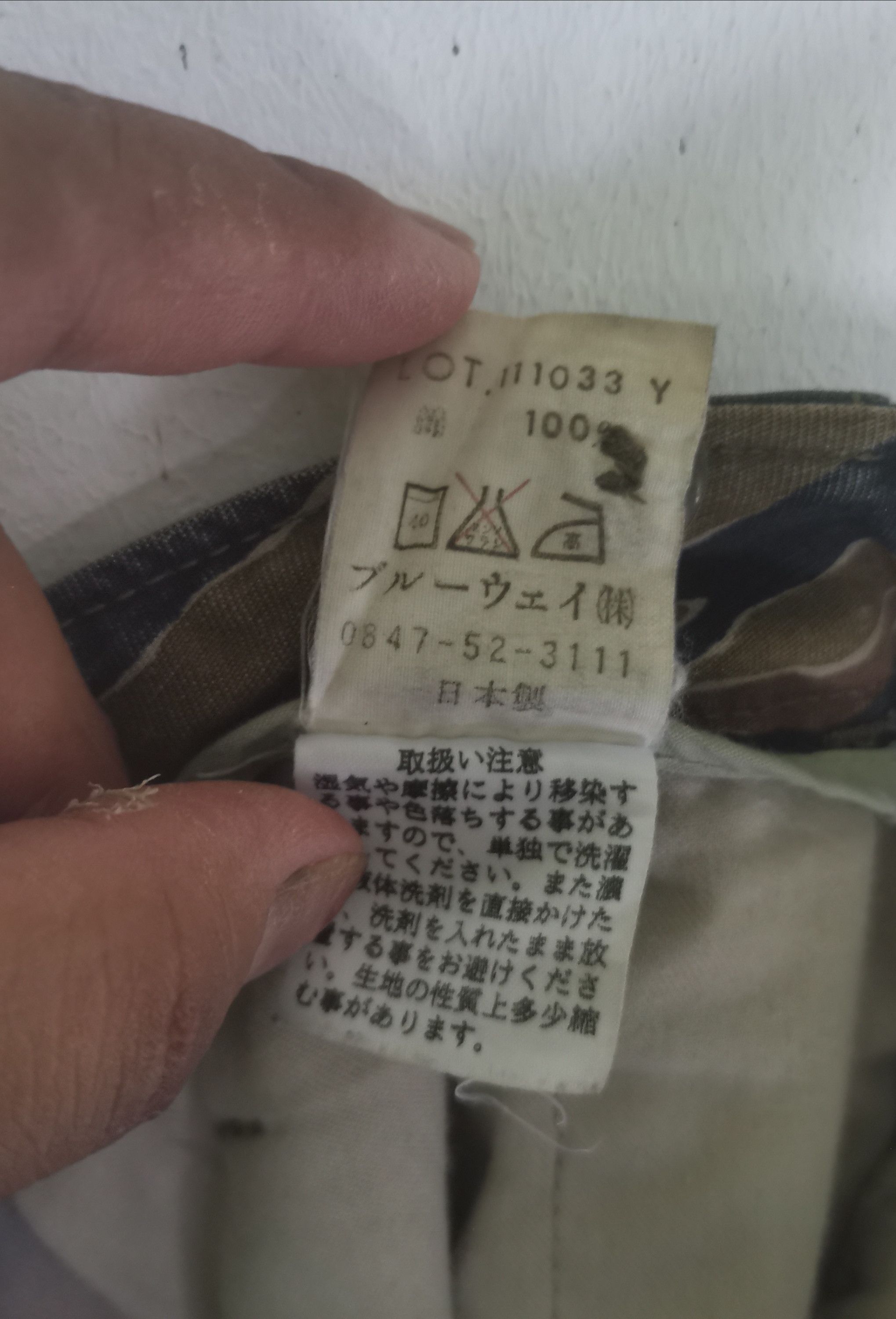 Japanese Brand Rare Blue Way tiger Stripe camouflage design Size US 30 / EU 46 - 5 Thumbnail