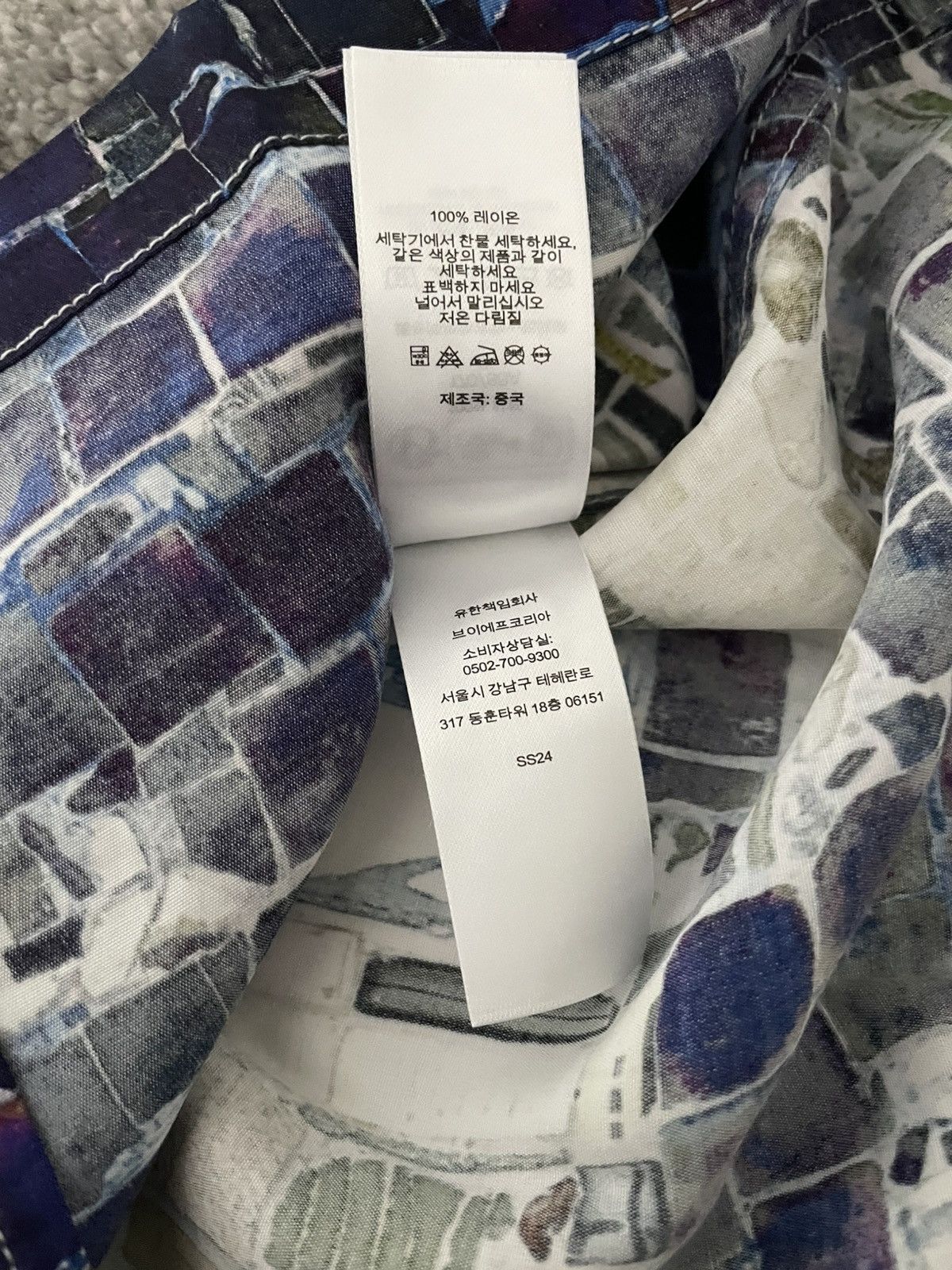 Supreme Supreme Mosaic S/S Shirt Size US S / EU 44-46 / 1 - 7 Thumbnail