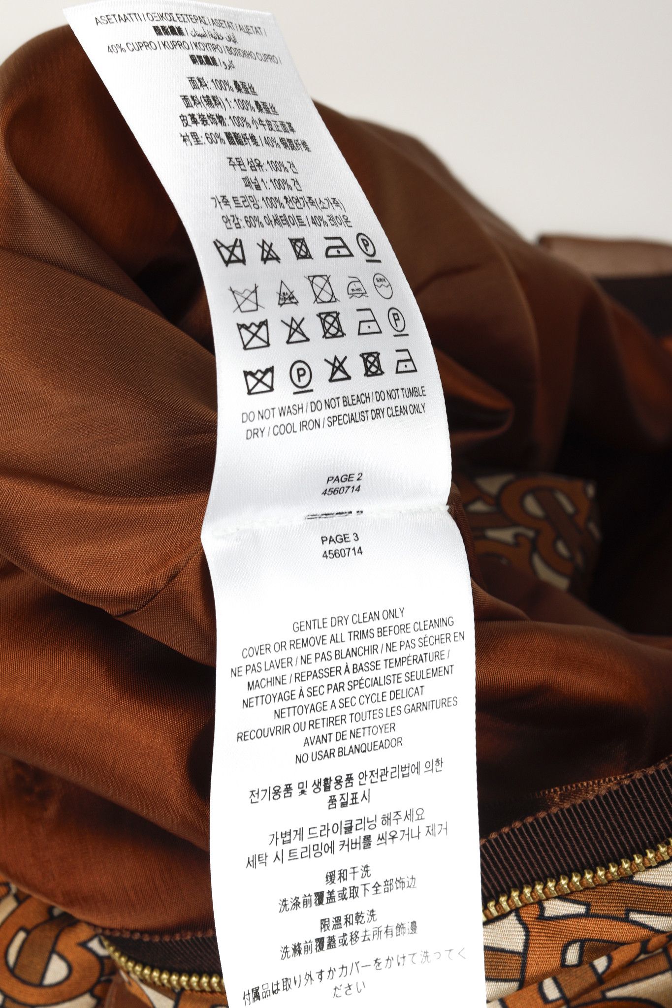 Burberry Burberry Brown Logo-Printed Scarf-Detail Midi Skirt Size 31" - 9 Thumbnail
