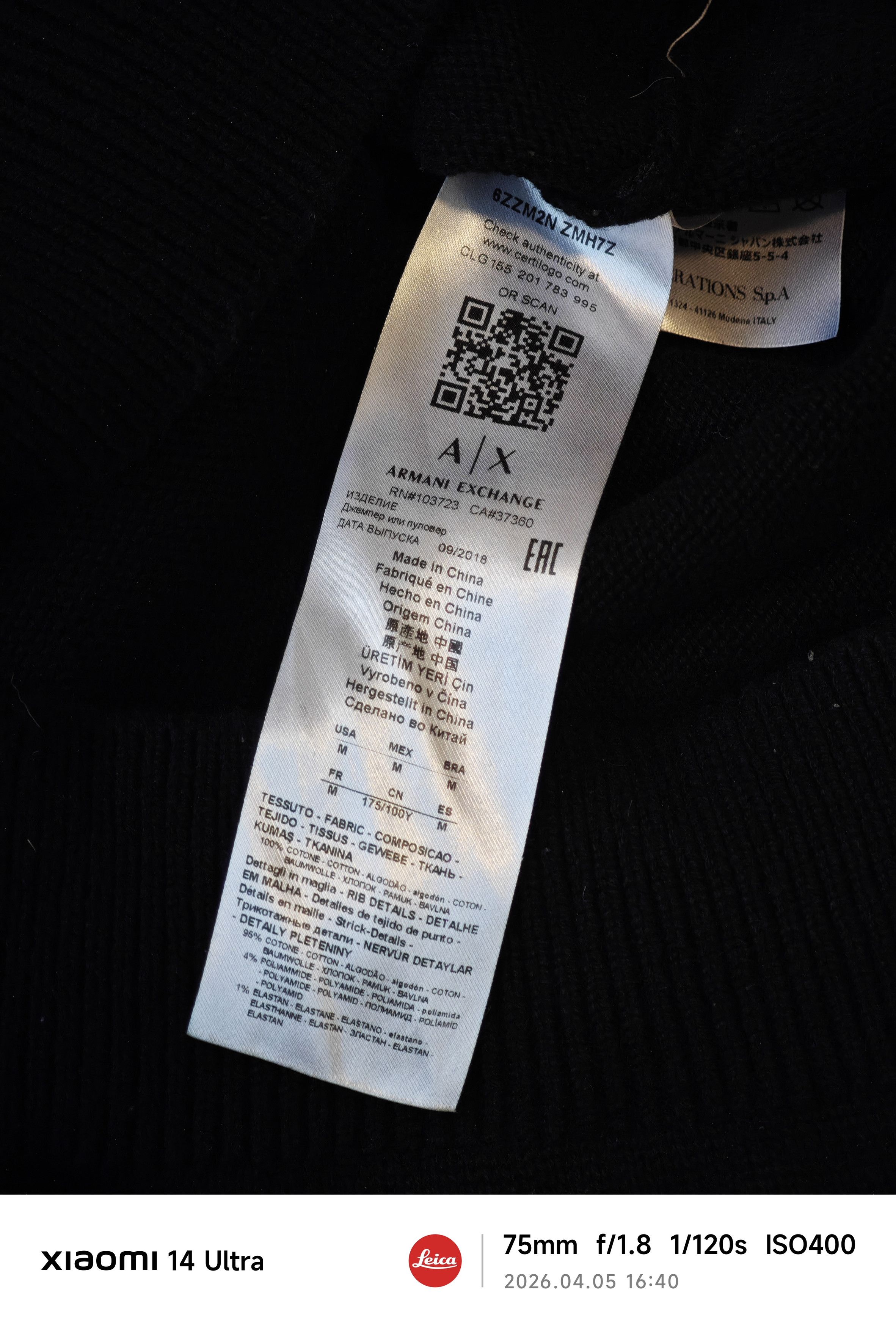 Armani Exchange crewneck sweater Size US M / EU 48-50 / 2 - 4 Thumbnail