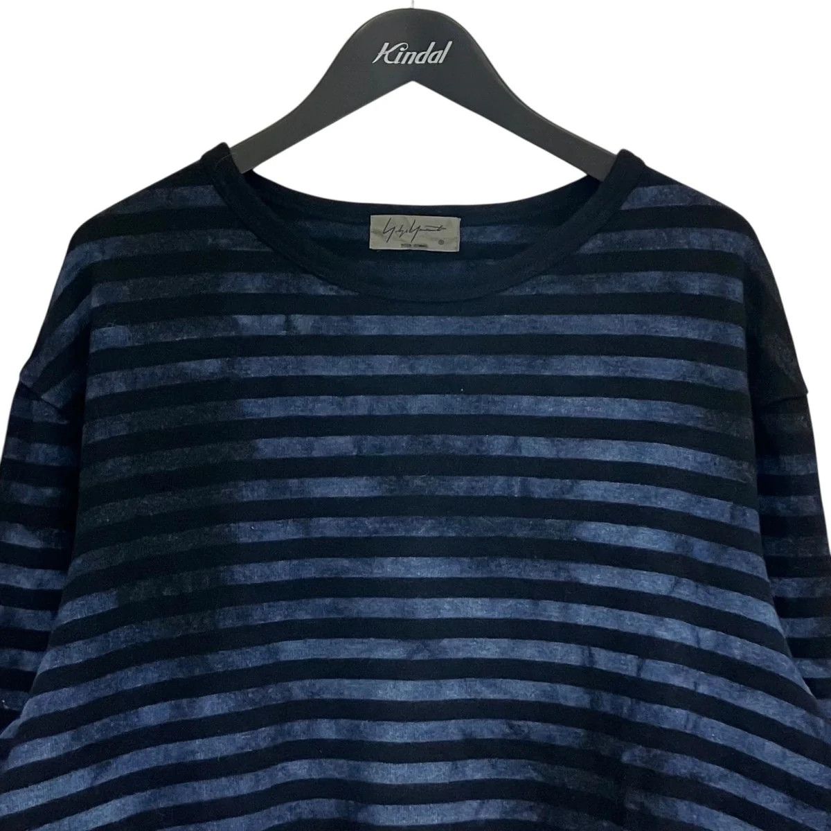 Yohji Yamamoto Yohji Yamamoto for homme blue black striped knit Size US L / EU 52-54 / 3 - 3 Thumbnail