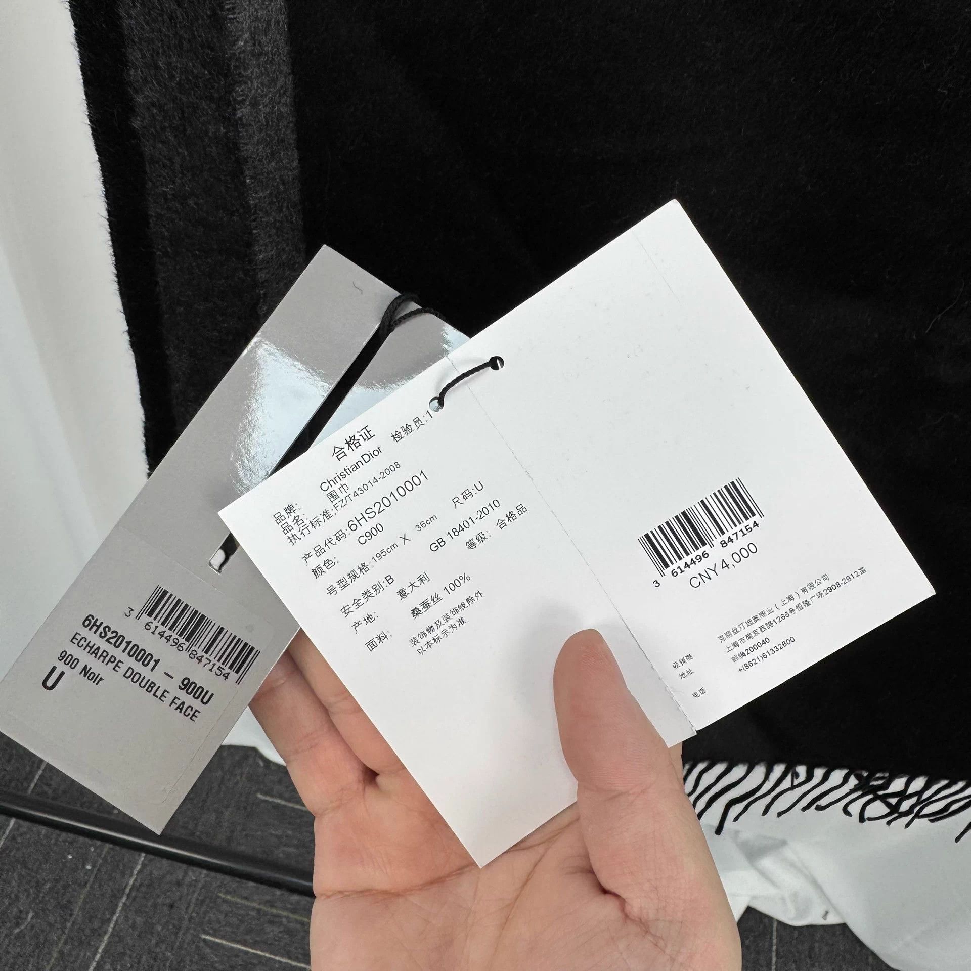 Dior Dior Black Gray Reversible Logo Scarf Size ONE SIZE - 6 Thumbnail