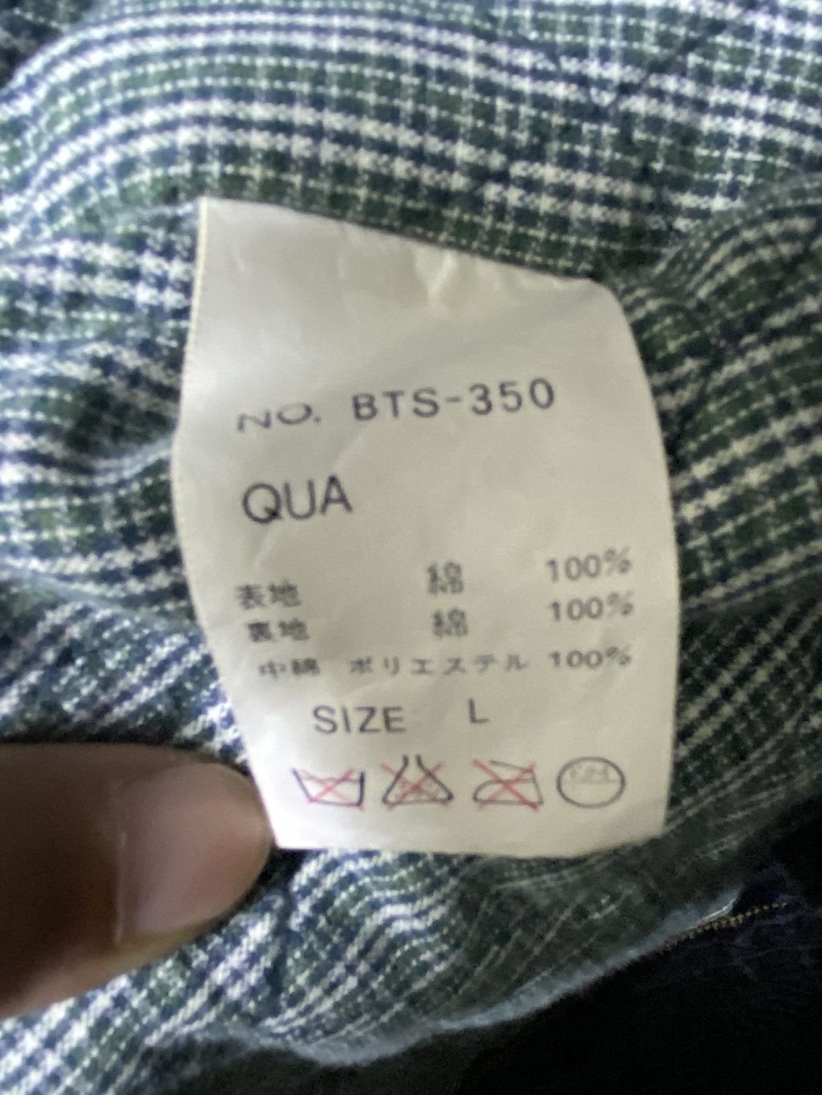 Other Bitch skateboards 90s corduroy jacket Size US XL / EU 56 / 4 - 8 Thumbnail