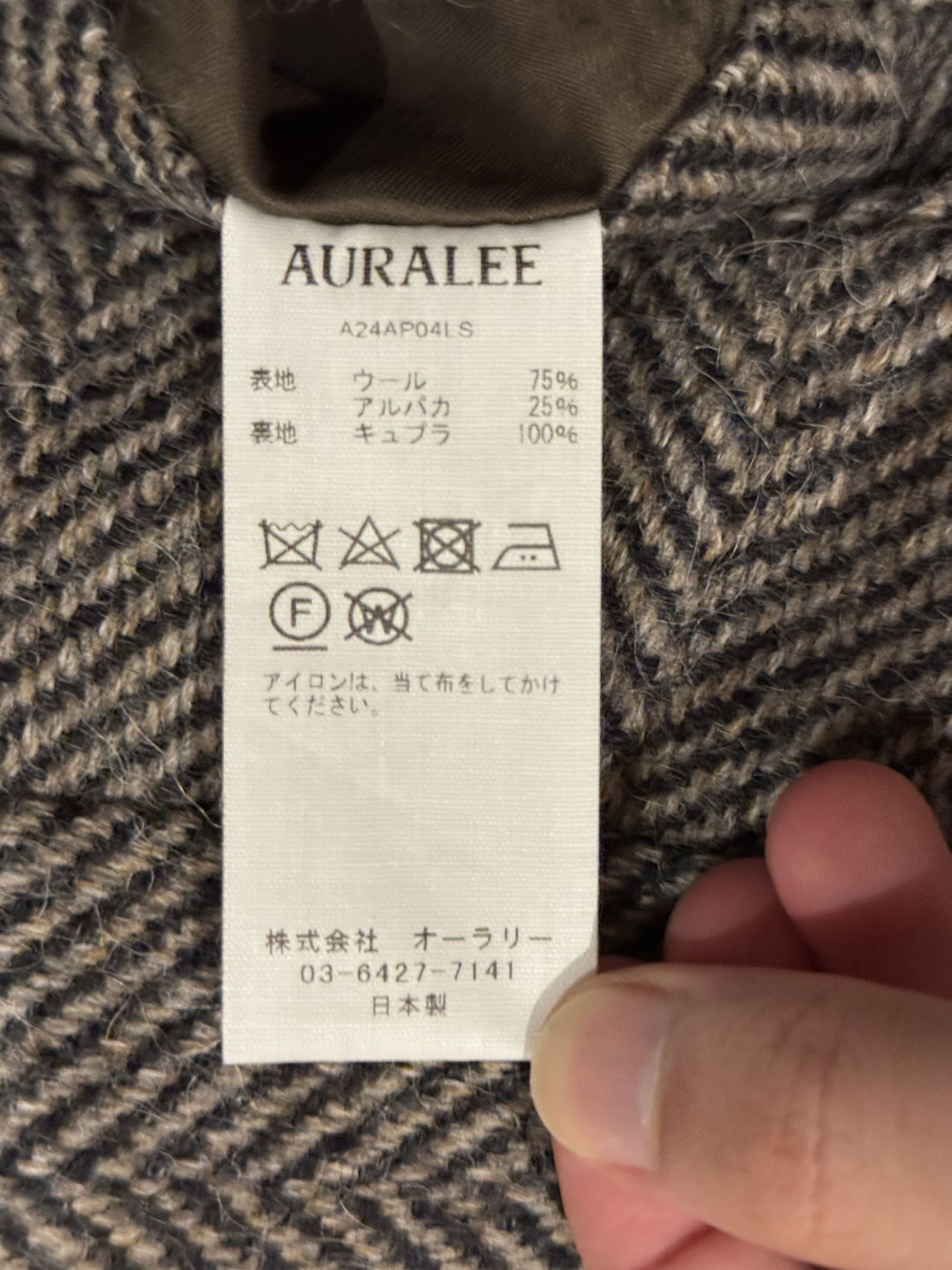 Auralee 💚 Auralee Alpaca Shetland Wool Tweed Slacks NEW Size US 34 / EU 50 - 20 Thumbnail