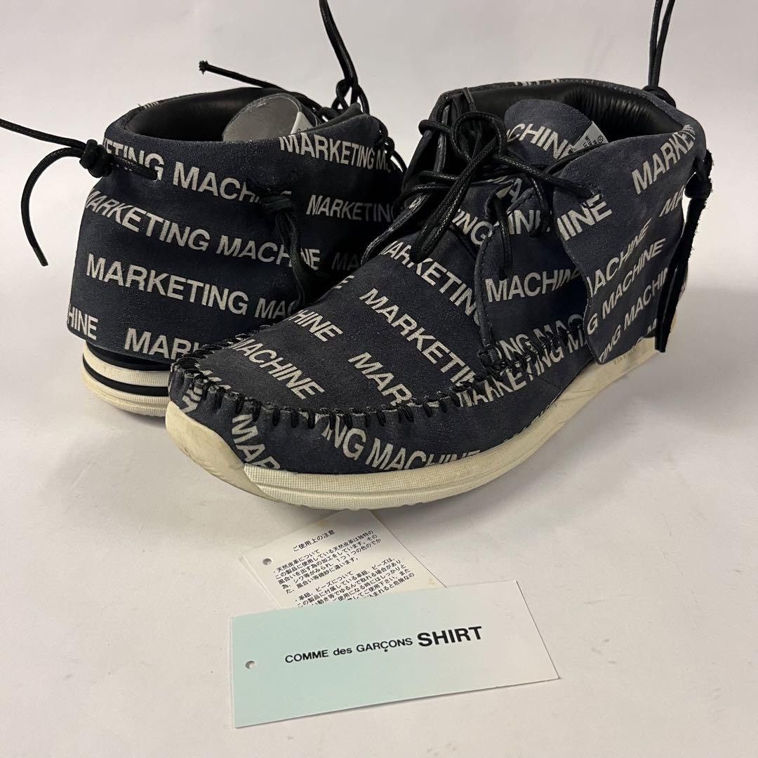 Visvim Visvim FBT Elk Black | Grailed