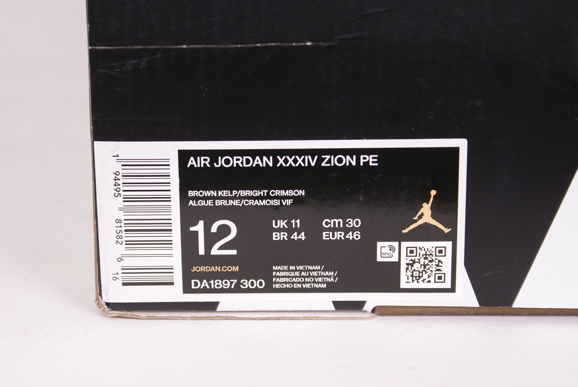 Jordan Brand 2020 Zion Williamson x Air Jordan 34 BAYOU BOYS DA1897 300 Size US 12 / EU 45 - 8 Thumbnail