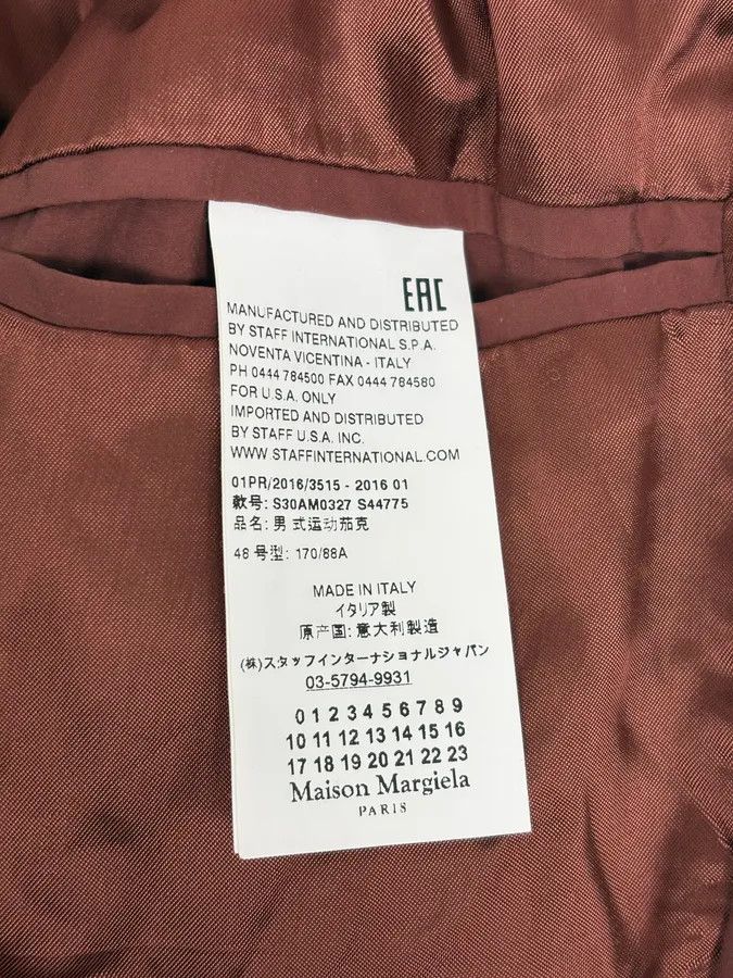 Maison Margiela SS2016 Maison Margiela Rouille Nylon Studded Bomber Jacket Size US M / EU 48-50 / 2 - 11 Thumbnail