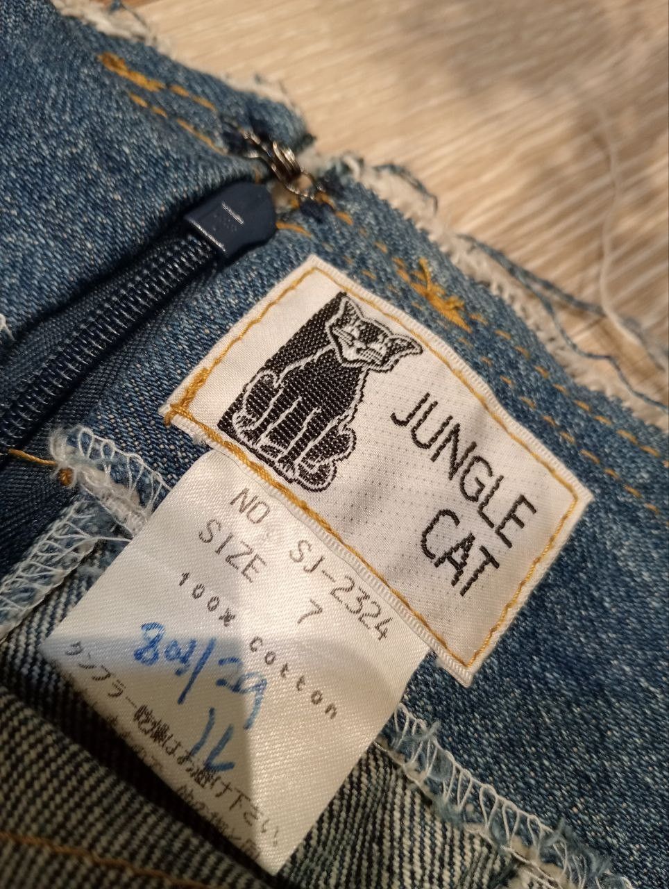 Japanese Brand JUNGLE CAT x LEVI'S DENIM PATCHWORK MIDI SKIRT Size 28" / US 6 / IT 42 - 7 Thumbnail