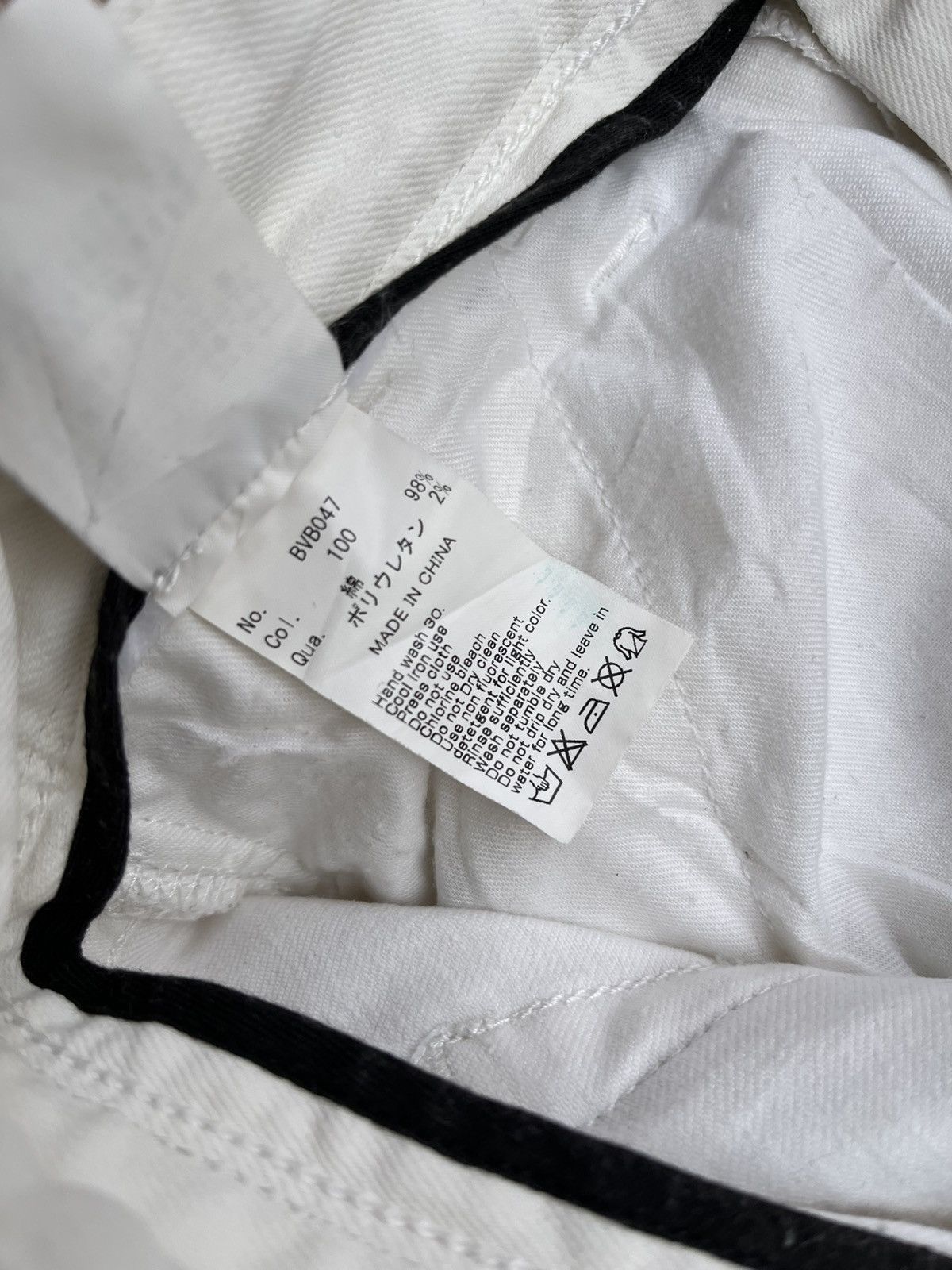 If Six Was Nine Vanquish bondage slim jeans stretchable if six was nine Size US 32 / EU 48 - 11 Thumbnail