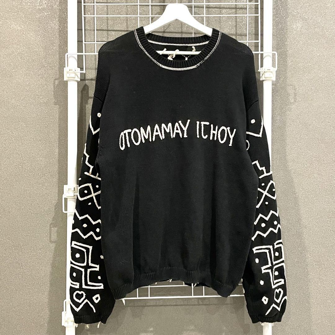 Yohji Yamamoto Yohji Yamamoto Pour Homme 93ss Reversible Fringe Knit Size US M / EU 48-50 / 2 - 5 Thumbnail