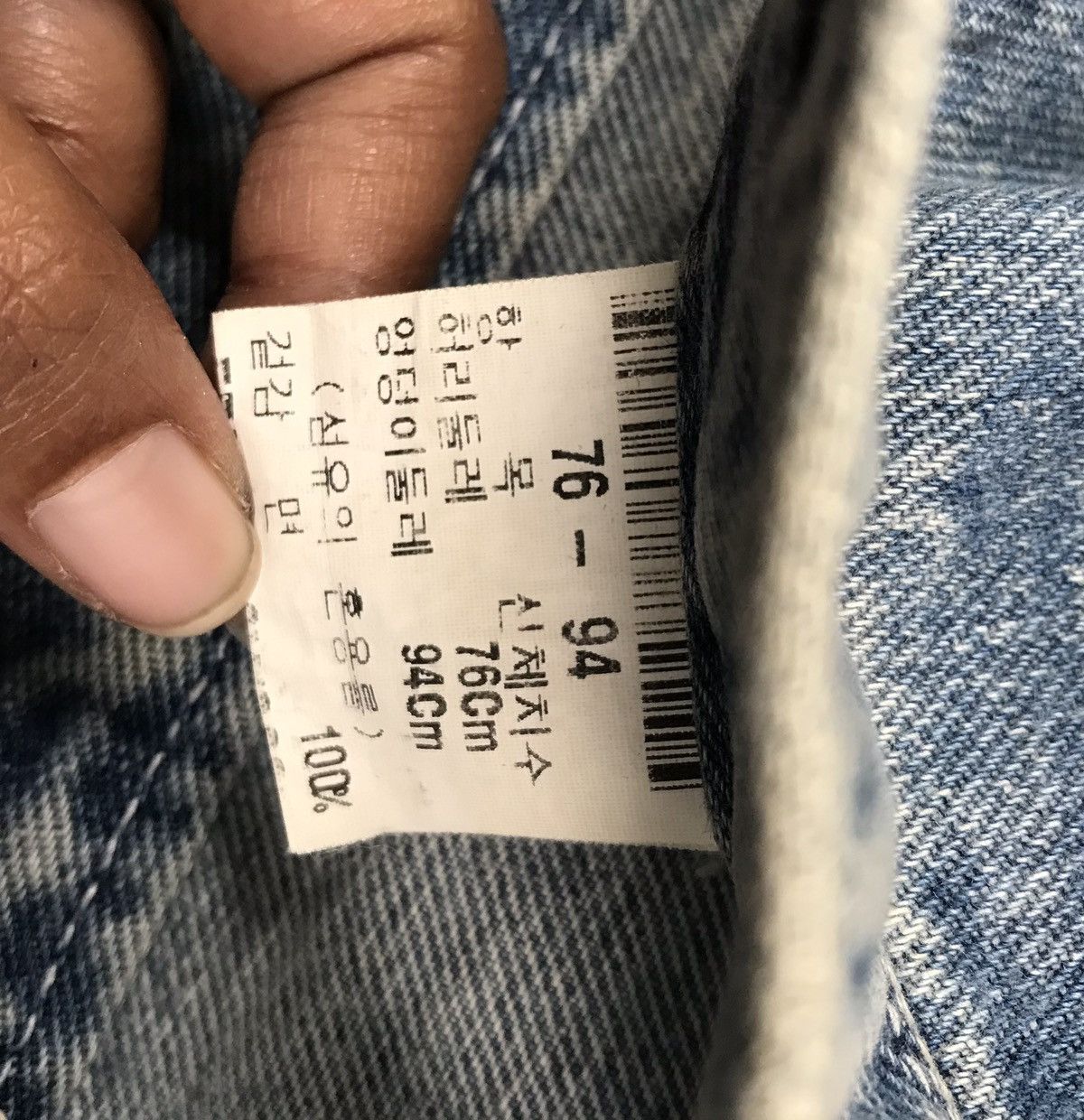 Fubu × Vintage Vintage Fubu SpellOut tapered fit denim Size US 31 - 8 Thumbnail