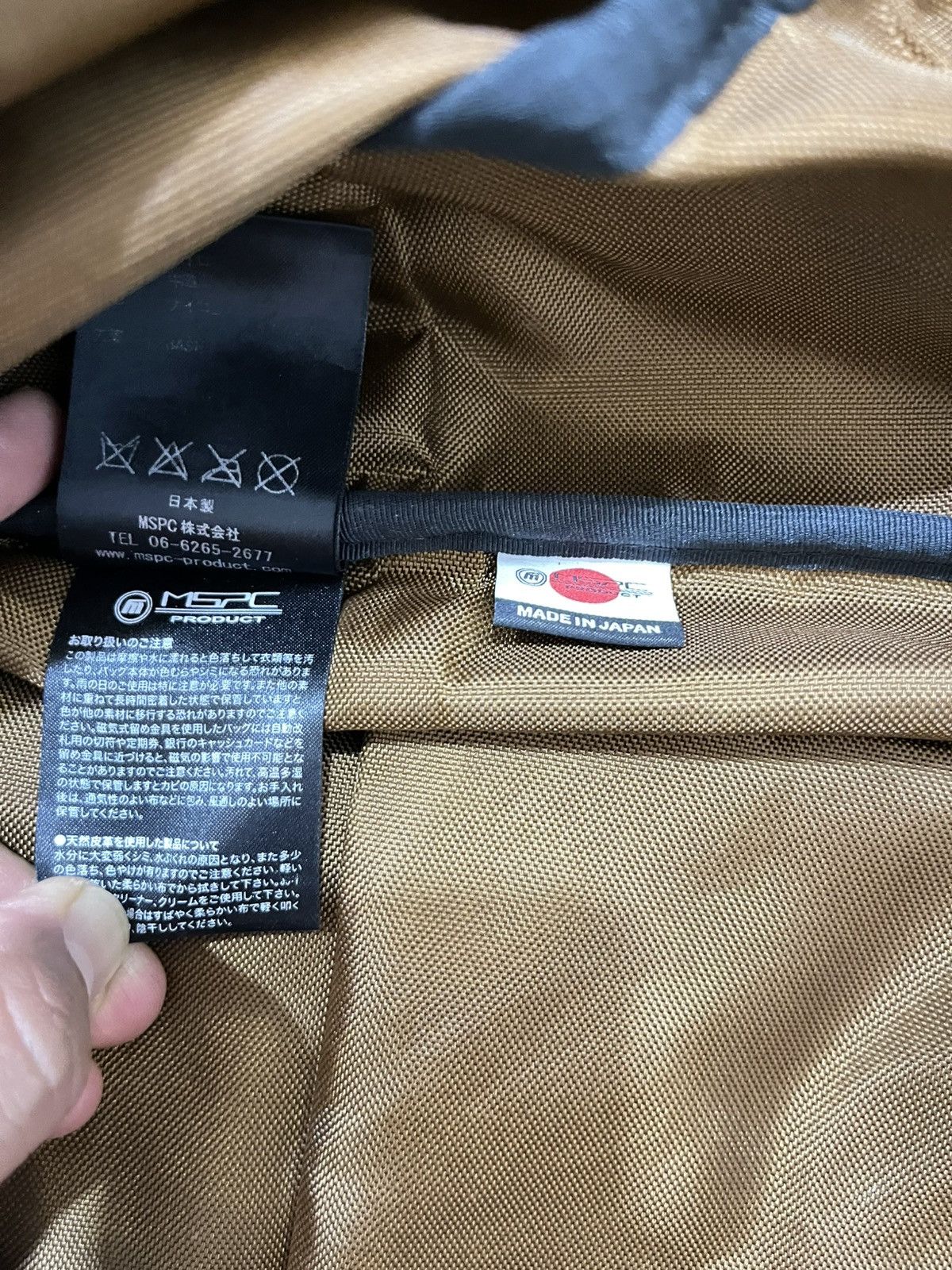 MasterPiece Japanese Masterpiece Backpack 02567 Cordura Fabric Size ONE SIZE - 16 Thumbnail