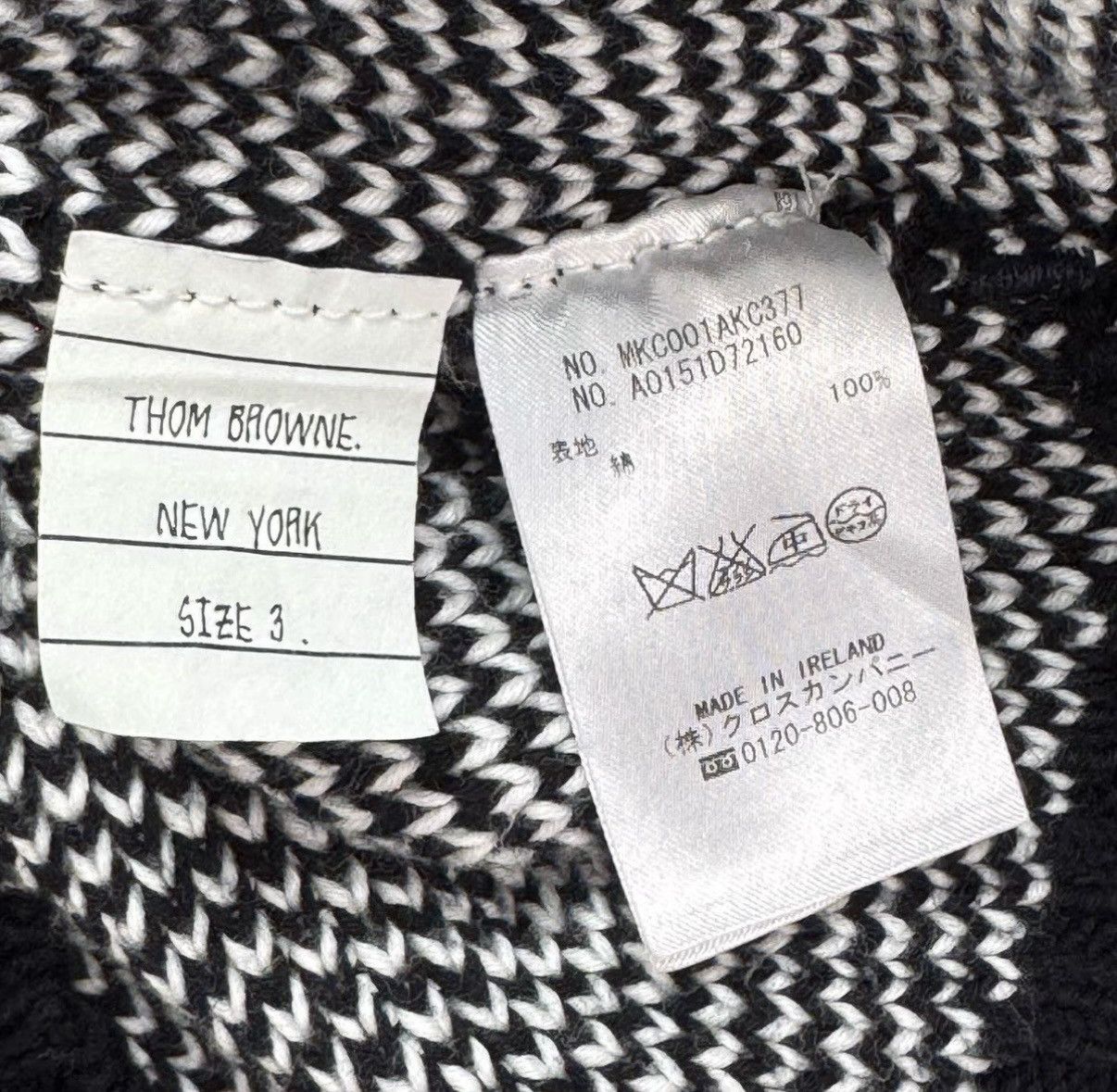 Thom Browne Thom Browne Seahorse Jacquard Wool Cardigan Size US M / EU 48-50 / 2 - 4 Thumbnail