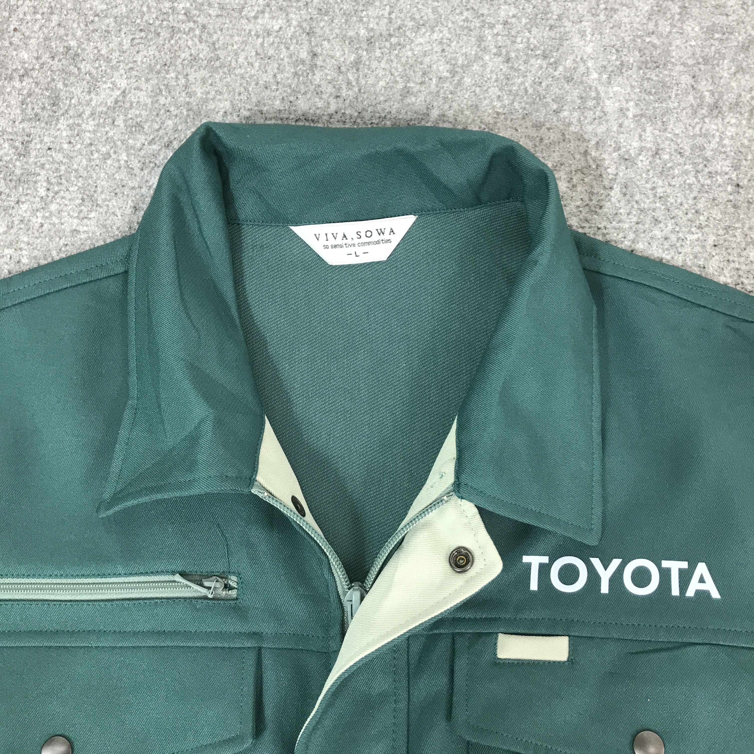 Sports Specialties TOYOTA RACING GREEN MOTORSPORT JACKET Size US L / EU 52-54 / 3 - 8 Thumbnail