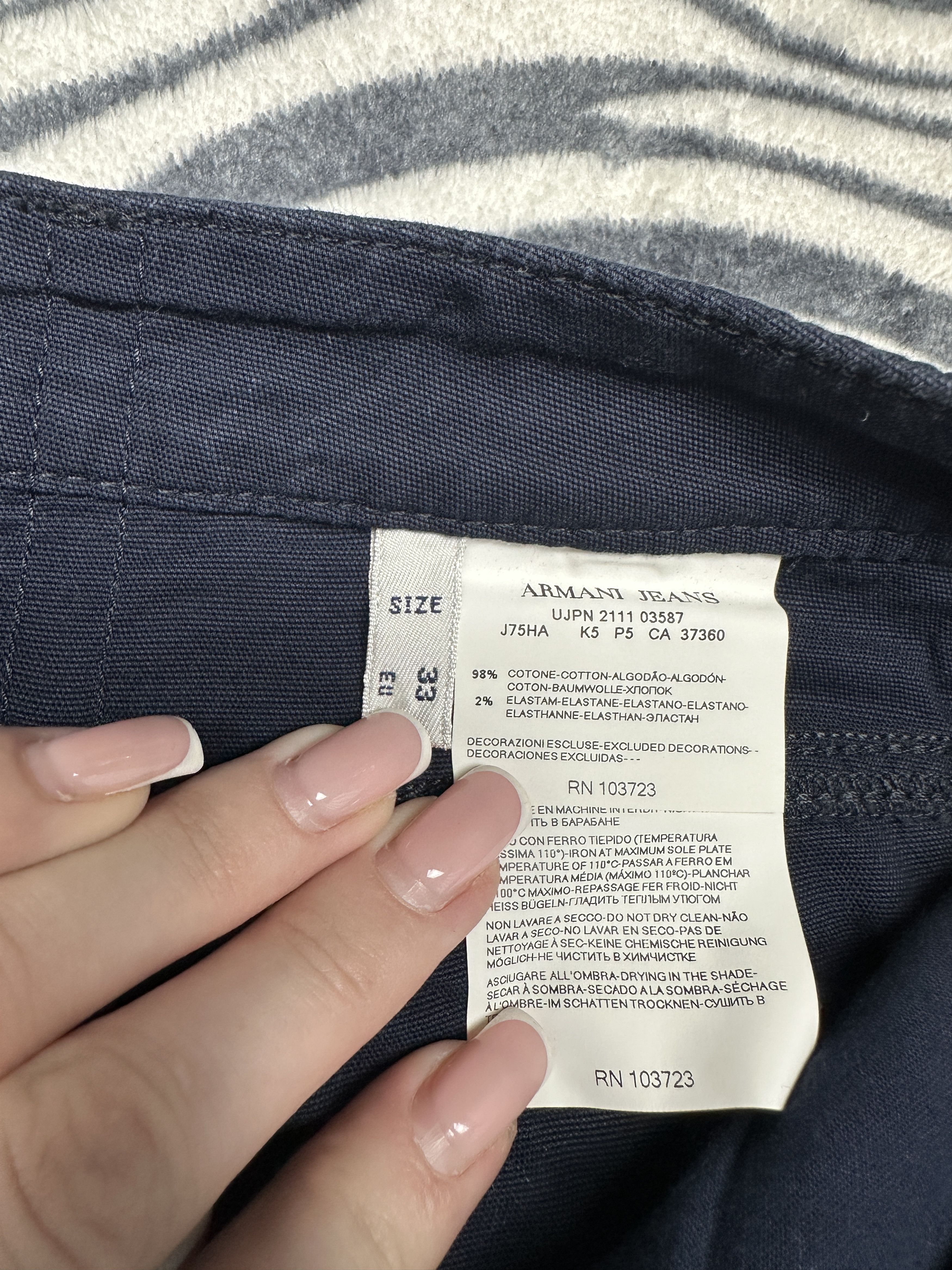 Armani Armani Jeans Vintage Mens Pants Jeans Size US 33 - 7 Thumbnail