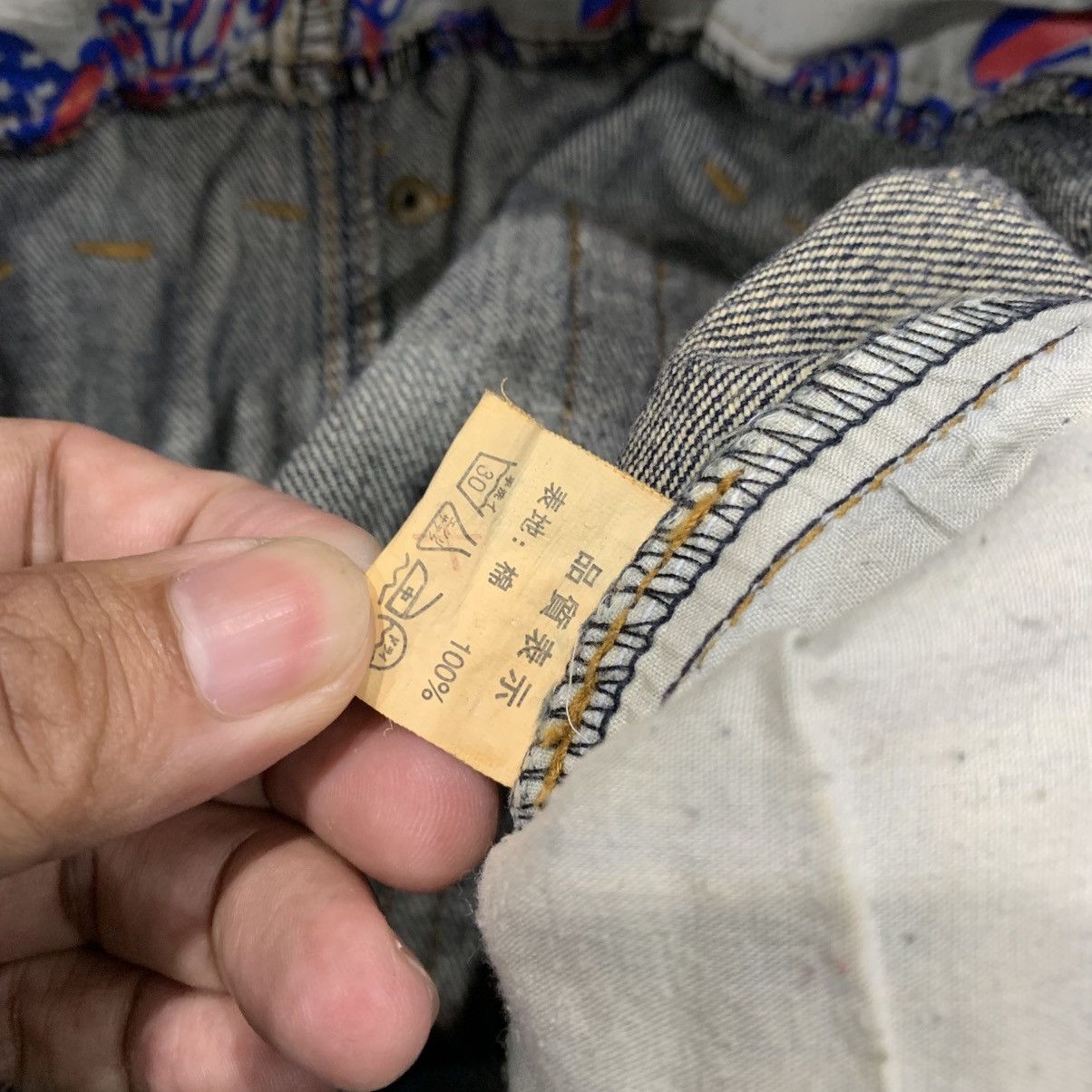 Japanese Brand LGB Style 2000’s KMK Double Waist Mudwash Jeans Size US 31 - 7 Thumbnail