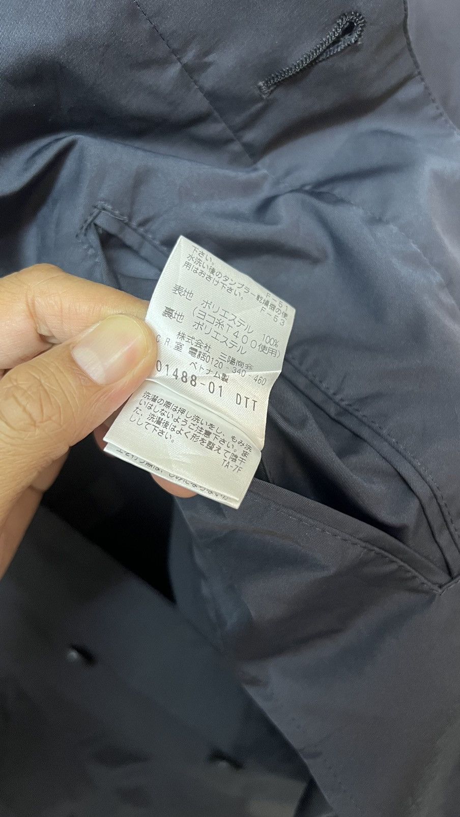 Mackintosh Mackintosh Philosophy Jacket Size S / US 4 / IT 40 - 11 Thumbnail