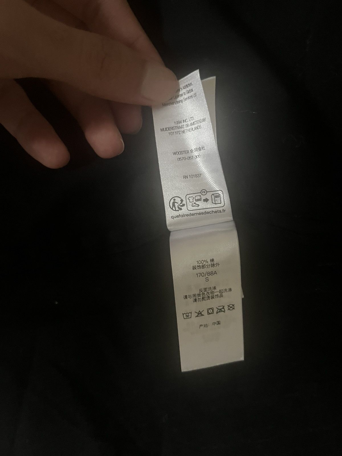 Supreme Supreme X Jane’s Addiction FW24 Button Up Shirt Size US M / EU 48-50 / 2 - 7 Thumbnail