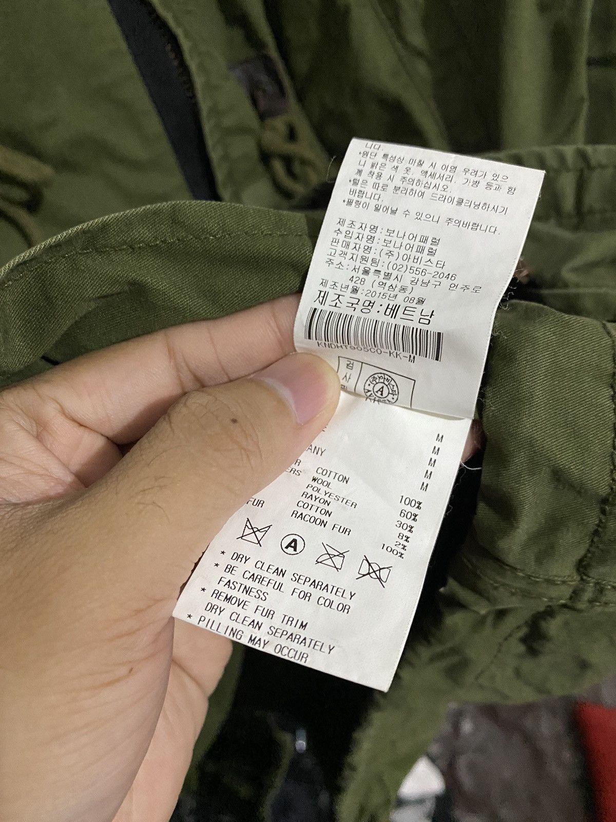 If Six Was Nine 🖤BLACKFRIDAY🖤Kai aakmann Fur Parka Military Goa Styled Size US M / EU 48-50 / 2 - 11 Thumbnail