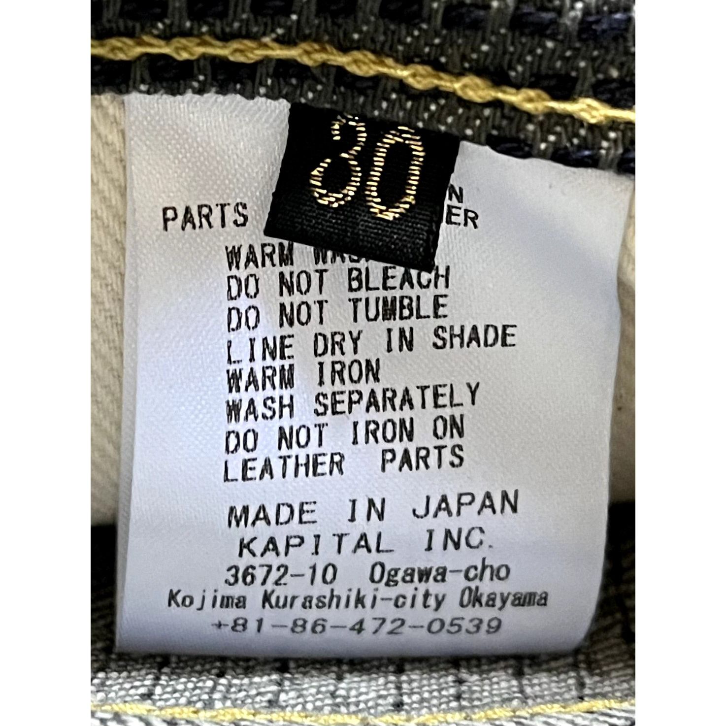 Kapital Kapital Century Denim 5P Monkey Cisco No. 7 Size US 30 / EU 46 - 4 Thumbnail