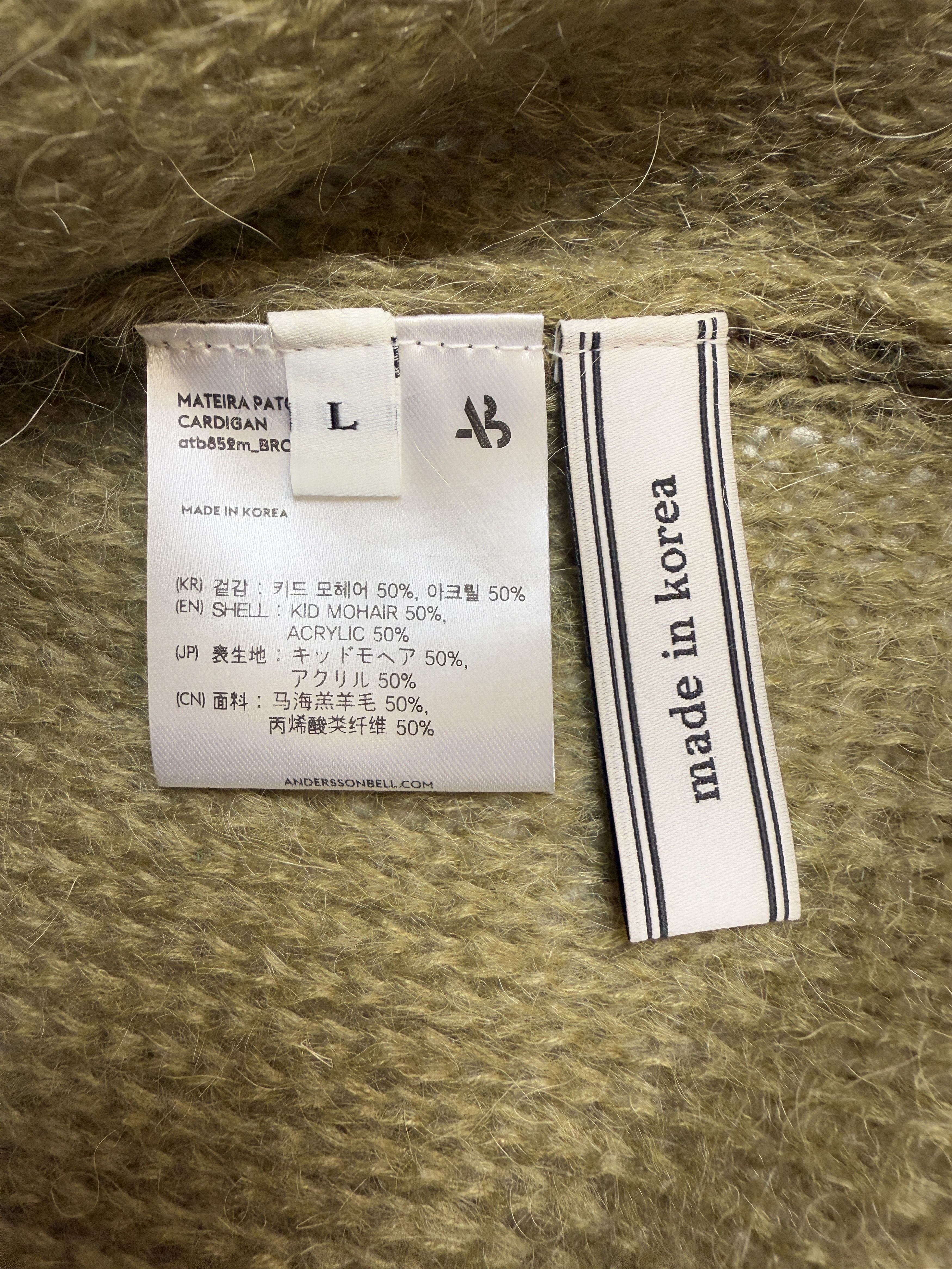 Andersson Bell $410 NWT Andersson Bell Mateira Patchwork Cardigan Size US L / EU 52-54 / 3 - 11 Thumbnail