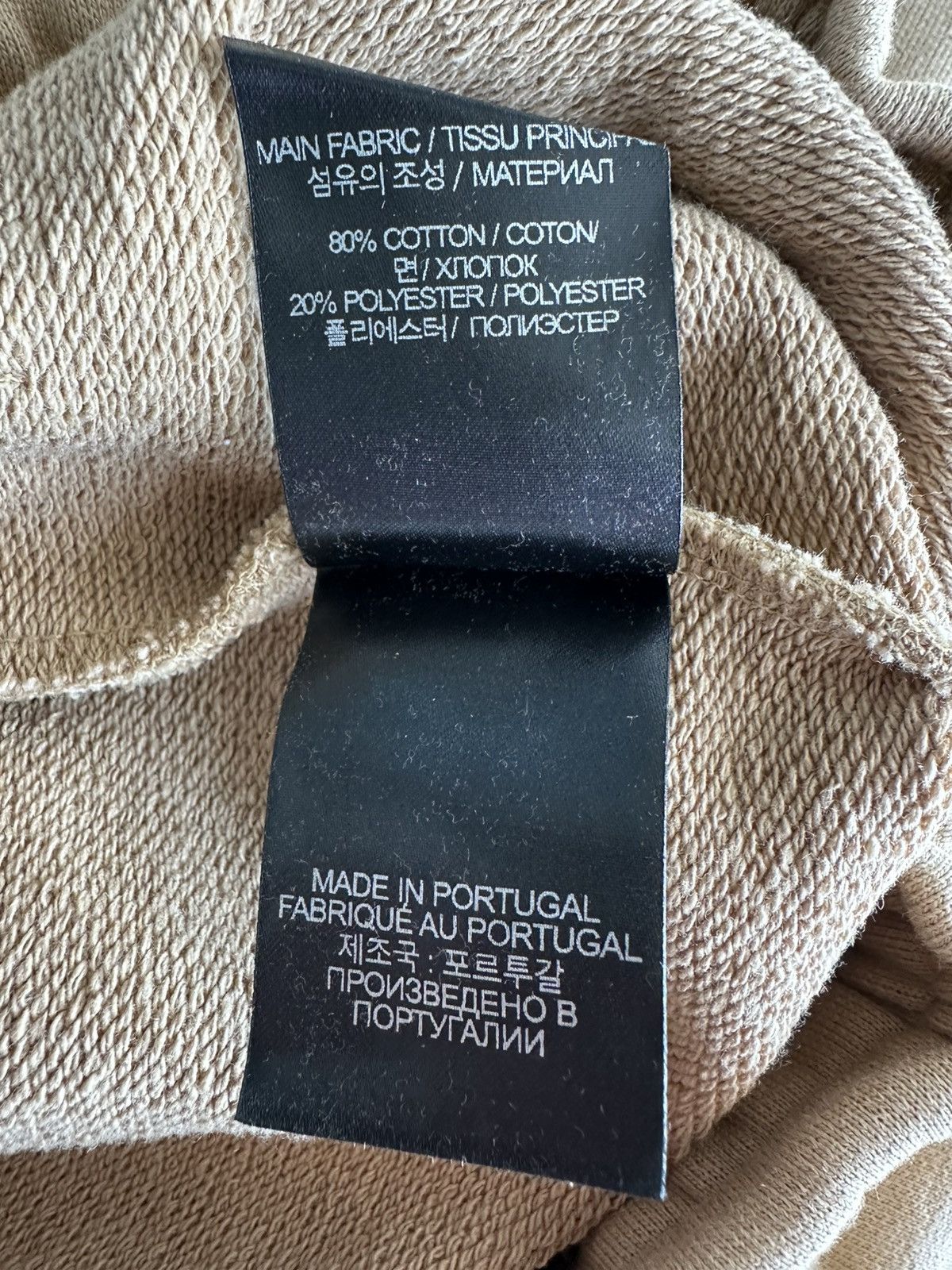 Vetements Vetements Anarchy wide leg sweatpants *RARE* Size US 34 / EU 50 - 13 Thumbnail