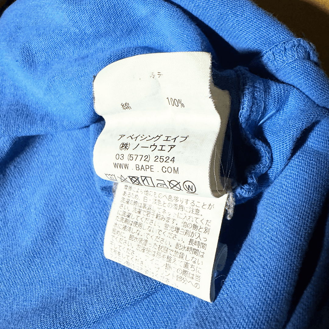 Bape BAPE Spellout Gradient Blue Tee (M) Size US M / EU 48-50 / 2 - 3 Thumbnail