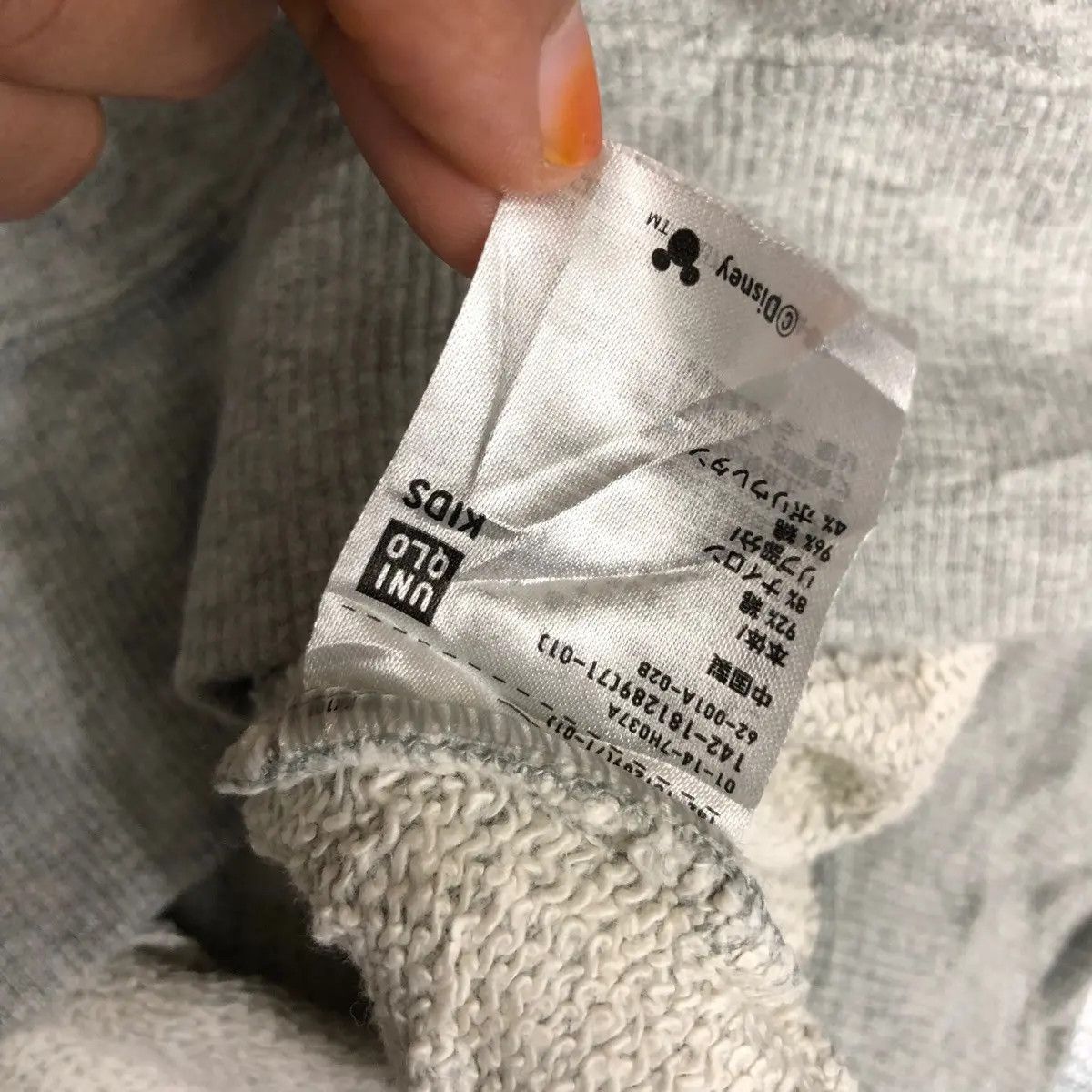 Disney × Uniqlo Vtg 90’ MINNIE MOUSE CARTOON Sweatshirt Pullover Jumper Size S / US 4 / IT 40 - 6 Thumbnail