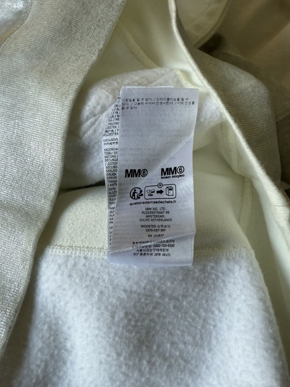 Maison Margiela × Supreme Supreme x MM6 Maison Margiela Foil Box Logo Hoodie White Size US M / EU 48-50 / 2 - 7 Thumbnail