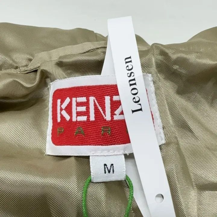 Kenzo KENZO x Verdy Patterned Long Sleeve Hooded Jacket -2507 Size US M / EU 48-50 / 2 - 5 Thumbnail