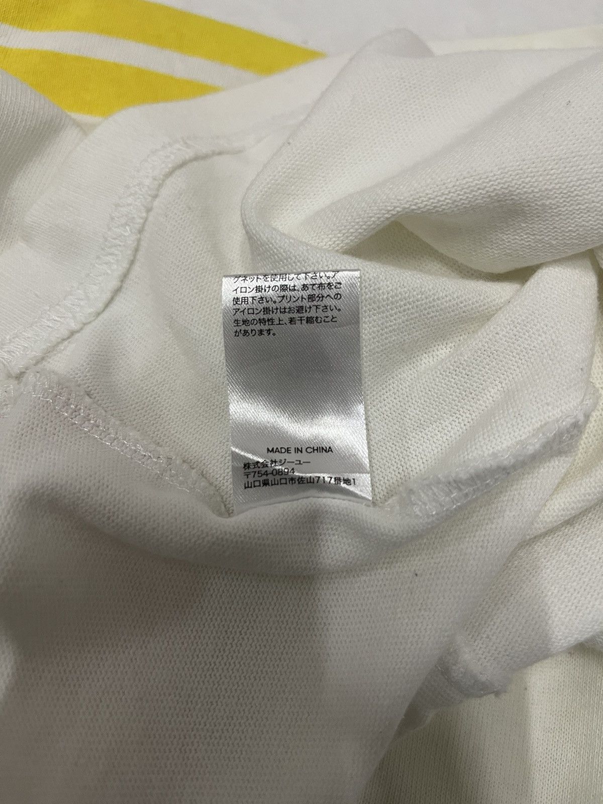 GU Kodak x GU Shirt Size US M / EU 48-50 / 2 - 6 Thumbnail