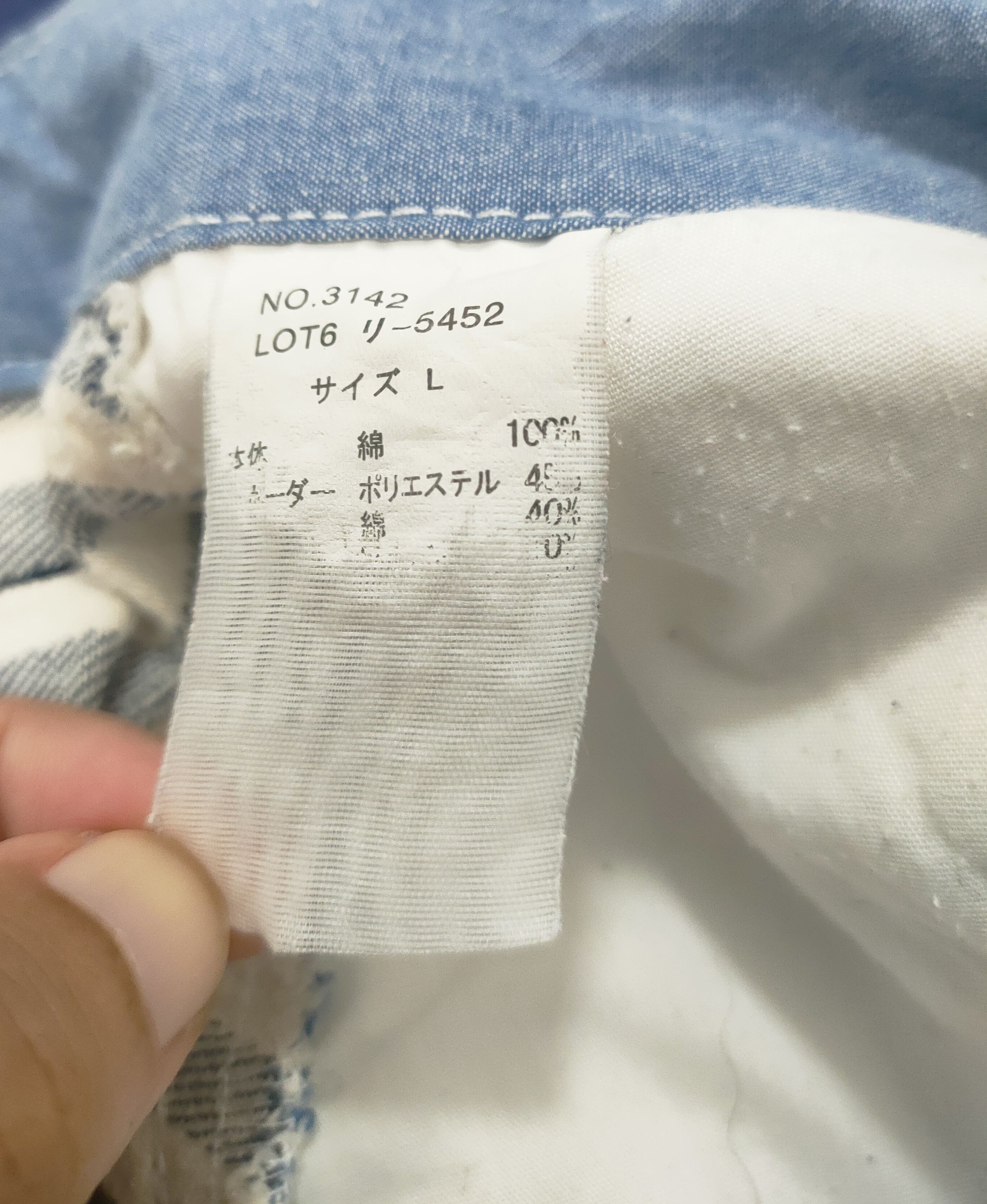 Japanese Brand 🔥 Japanese Brand Semantic Design 🔥 Size US 30 / EU 46 - 9 Thumbnail