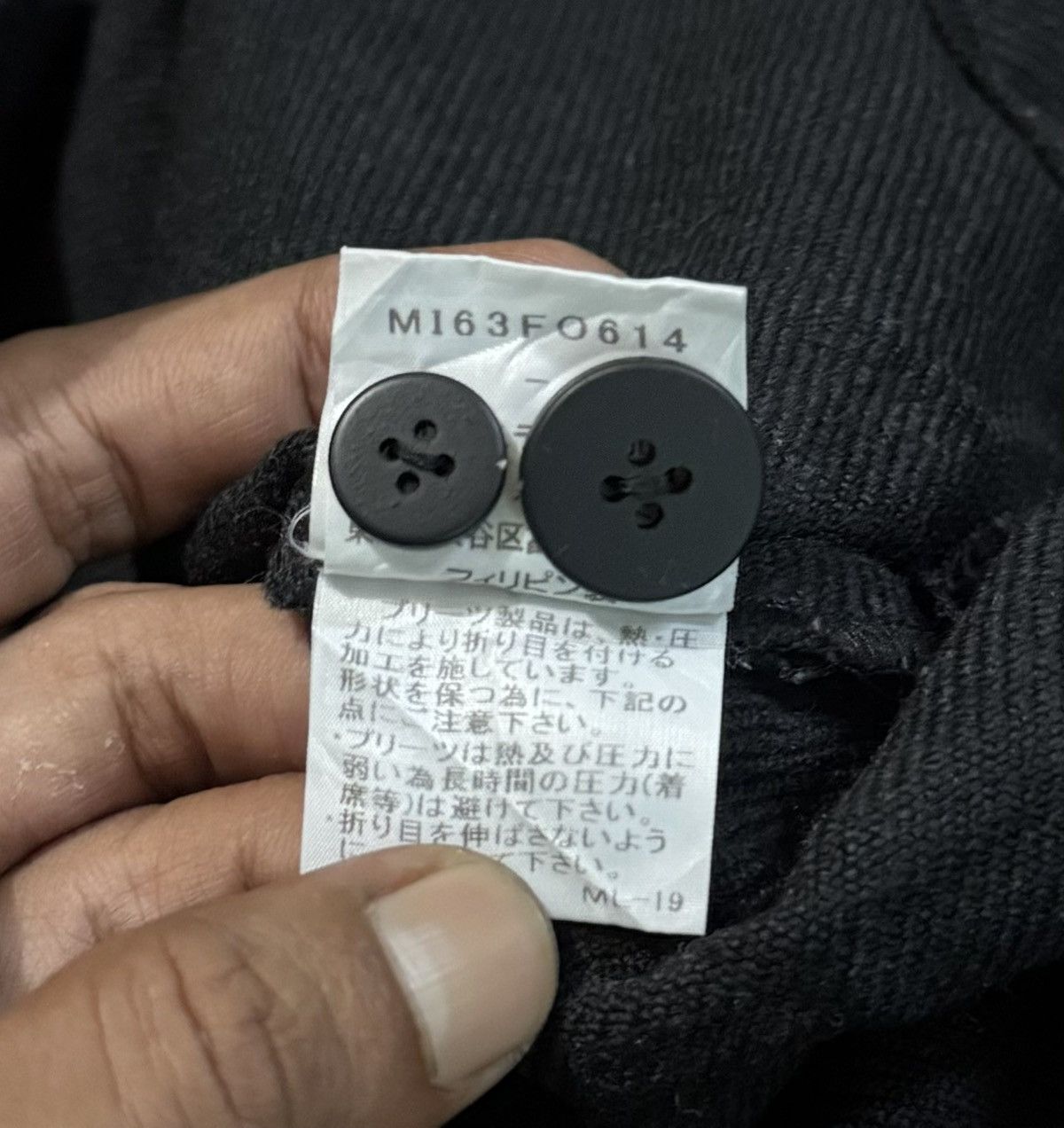 Issey Miyake Me Issey Miyake Jacket Button and Long Sleeves Size XL / US 12-14 / IT 48-50 - 9 Thumbnail