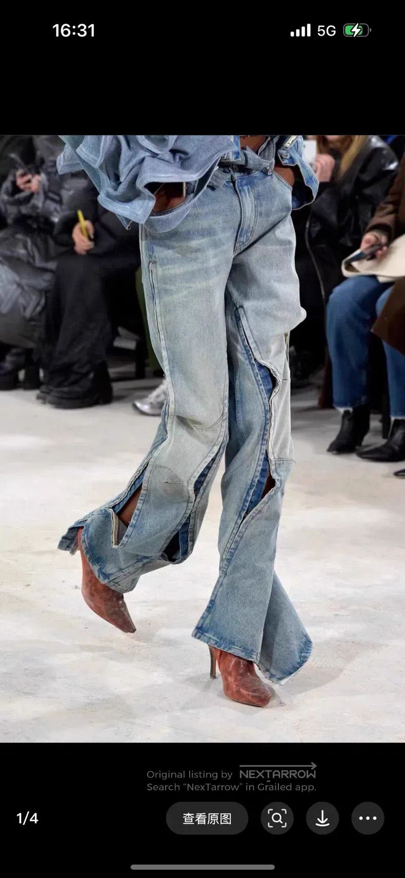 Y/Project 26 Light blue jeans